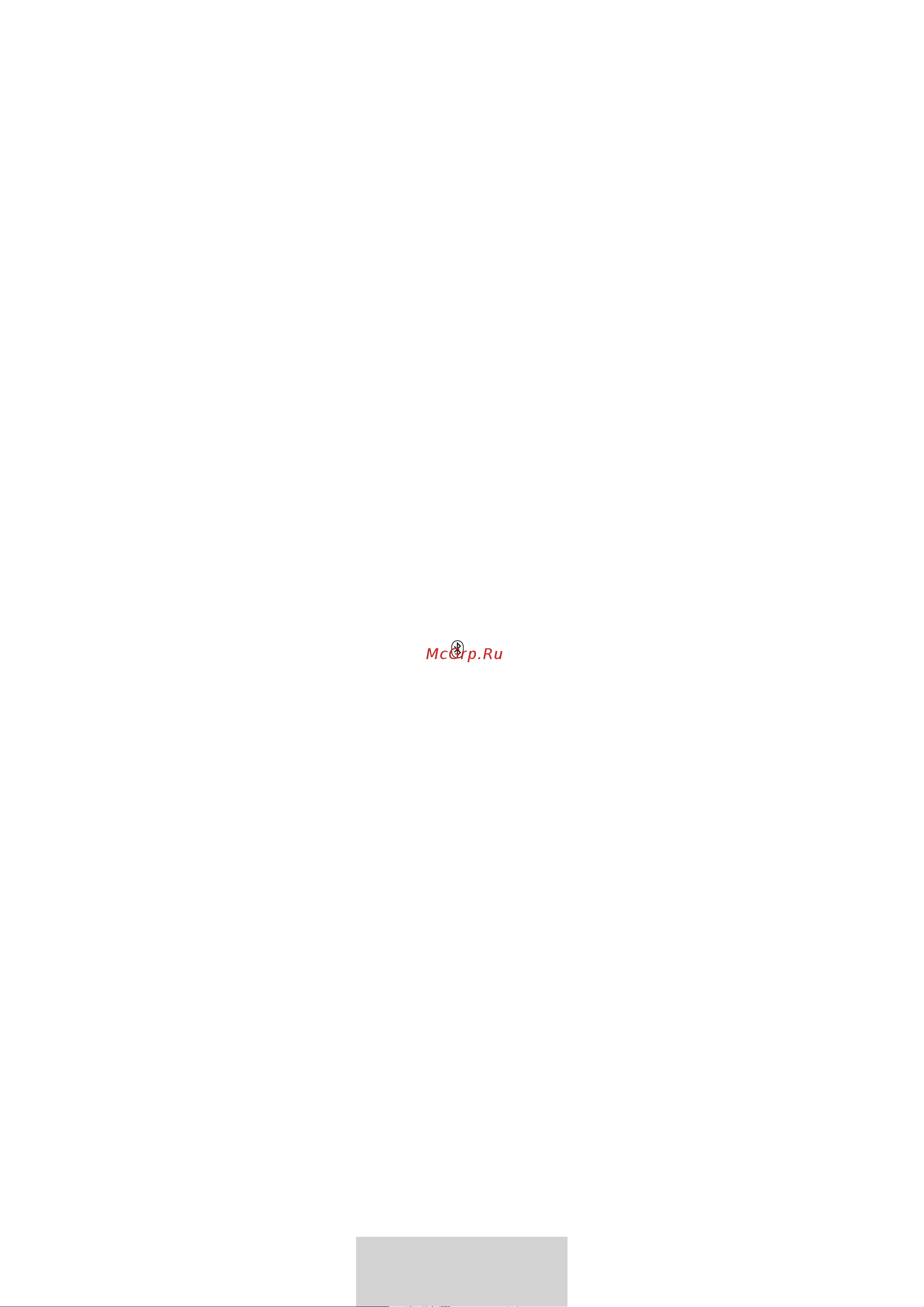 Samsung EO-BG950 U Flex (EO-BG950CWEGRU) [328/674] Tillegg