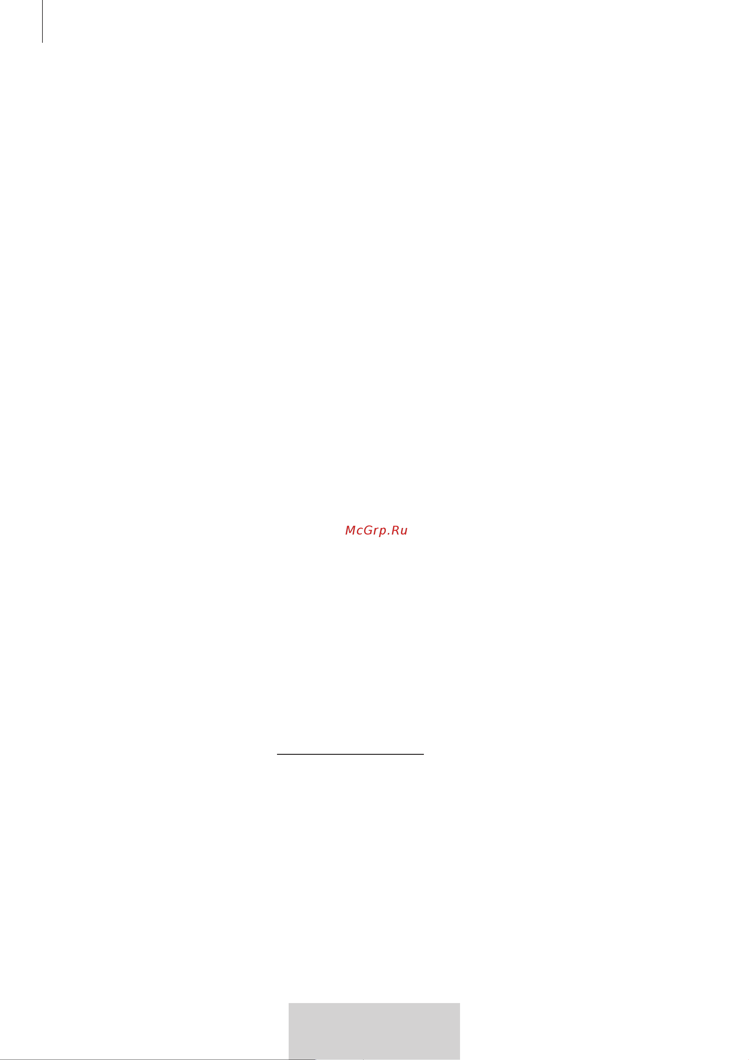 Samsung EO-BG950 U Flex (EO-BG950CWEGRU) [347/674] Akun irrottaminen
