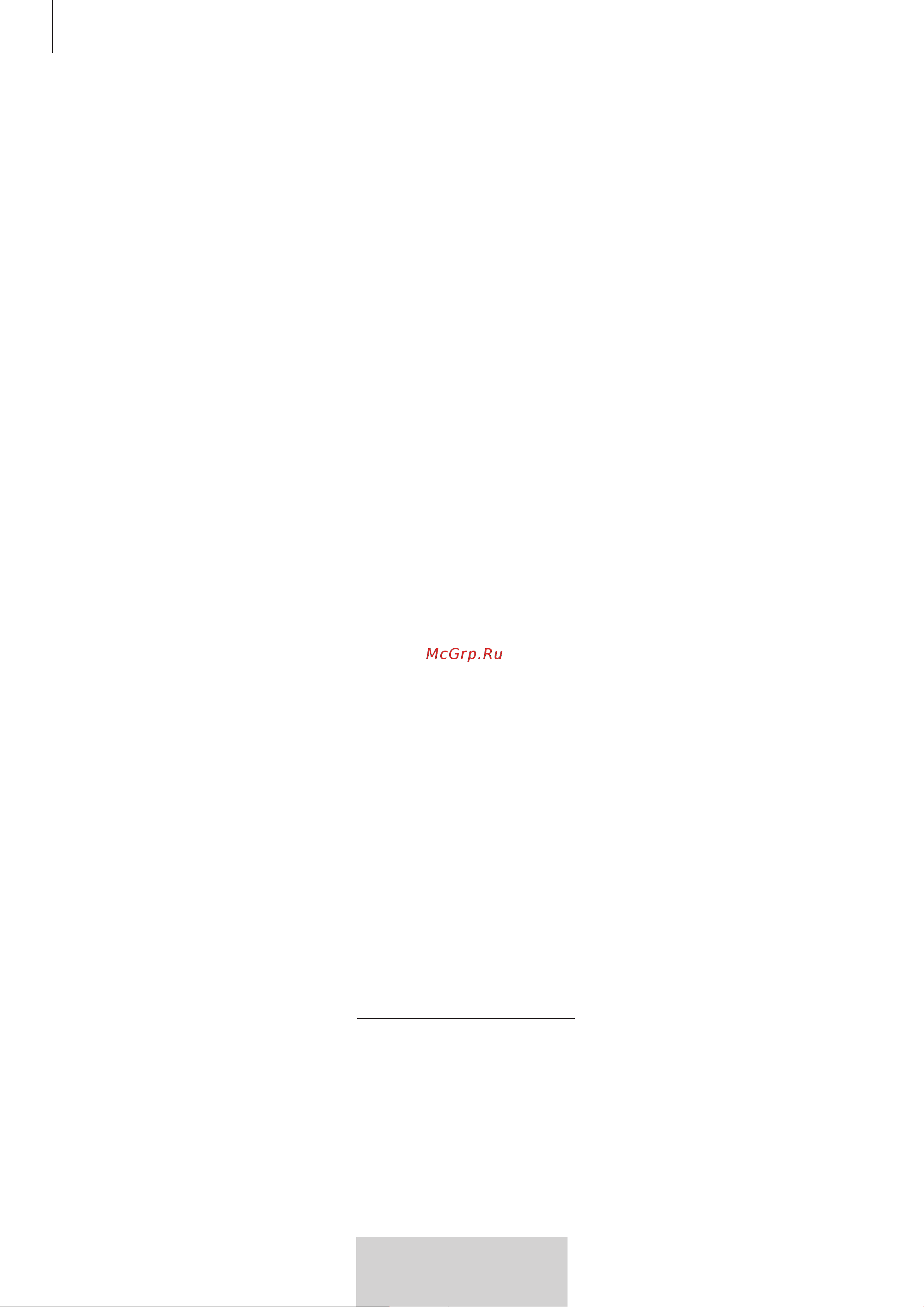 Samsung EO-BG950 U Flex (EO-BG950CWEGRU) [405/674] Odstranjevanje baterije