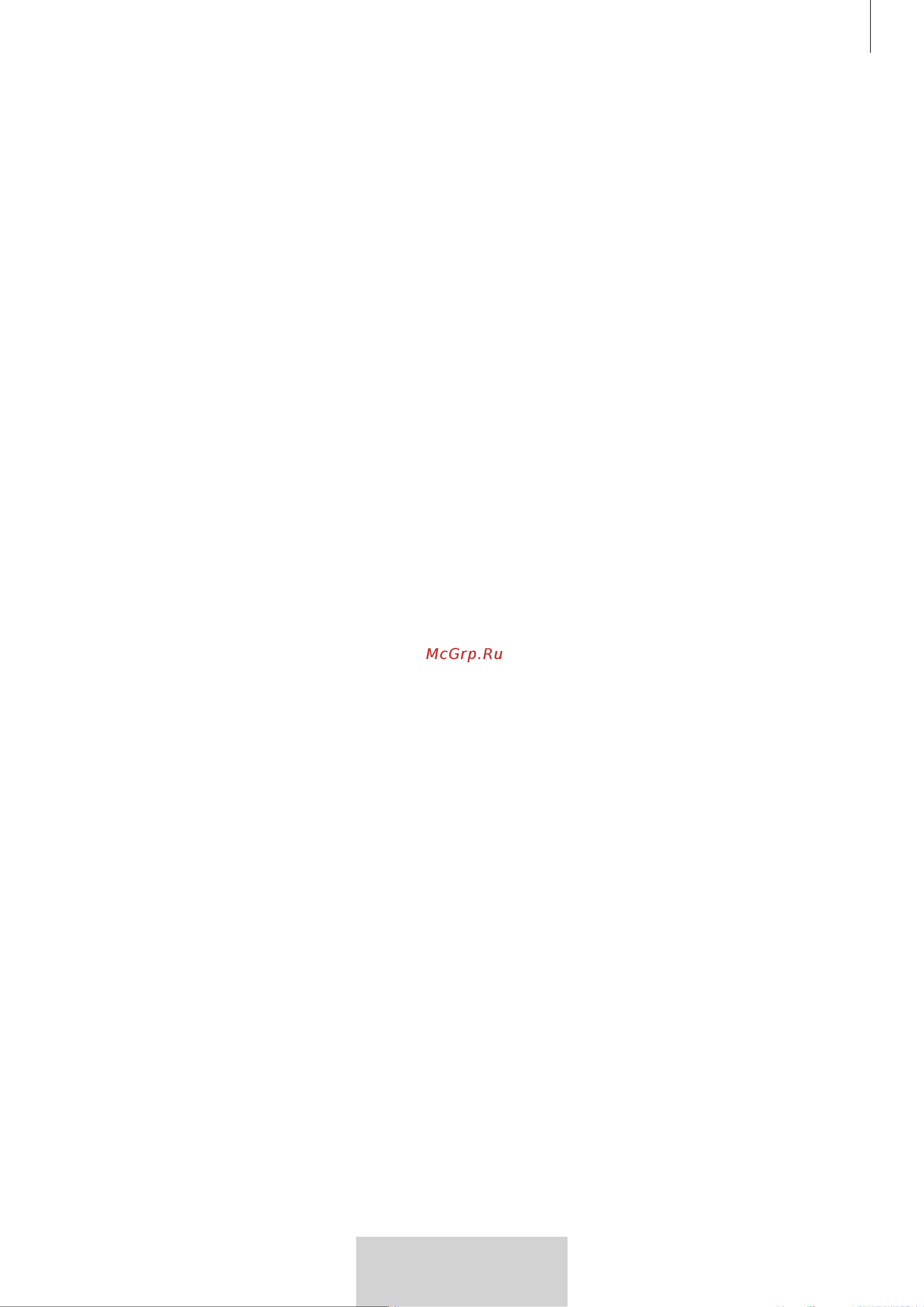 Samsung EO-BG950 U Flex (EO-BG950CWEGRU) [490/674] تسا توافتم هدش فیصوت امنهار هچرتفد رد هچنآ اب تسده درکلمع