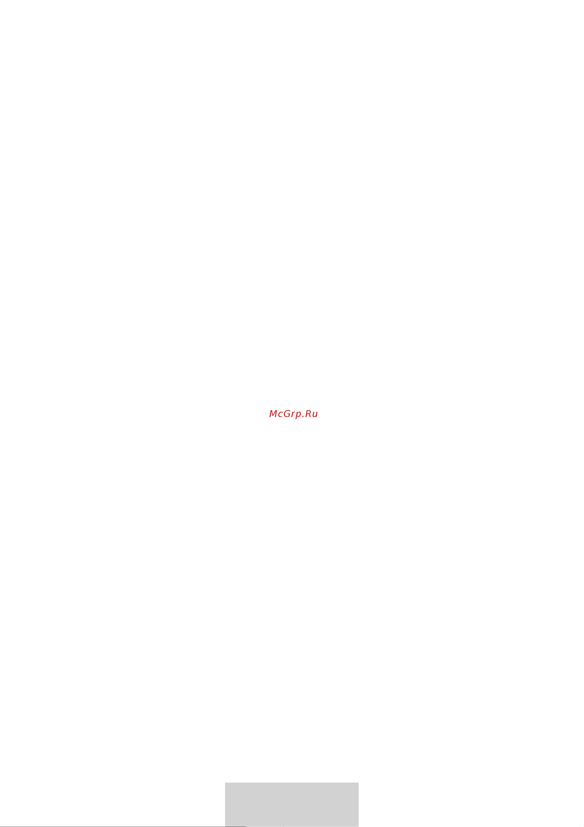 Samsung EO-BG950 U Flex (EO-BG950CWEGRU) [555/674] Connecting via bluetooth