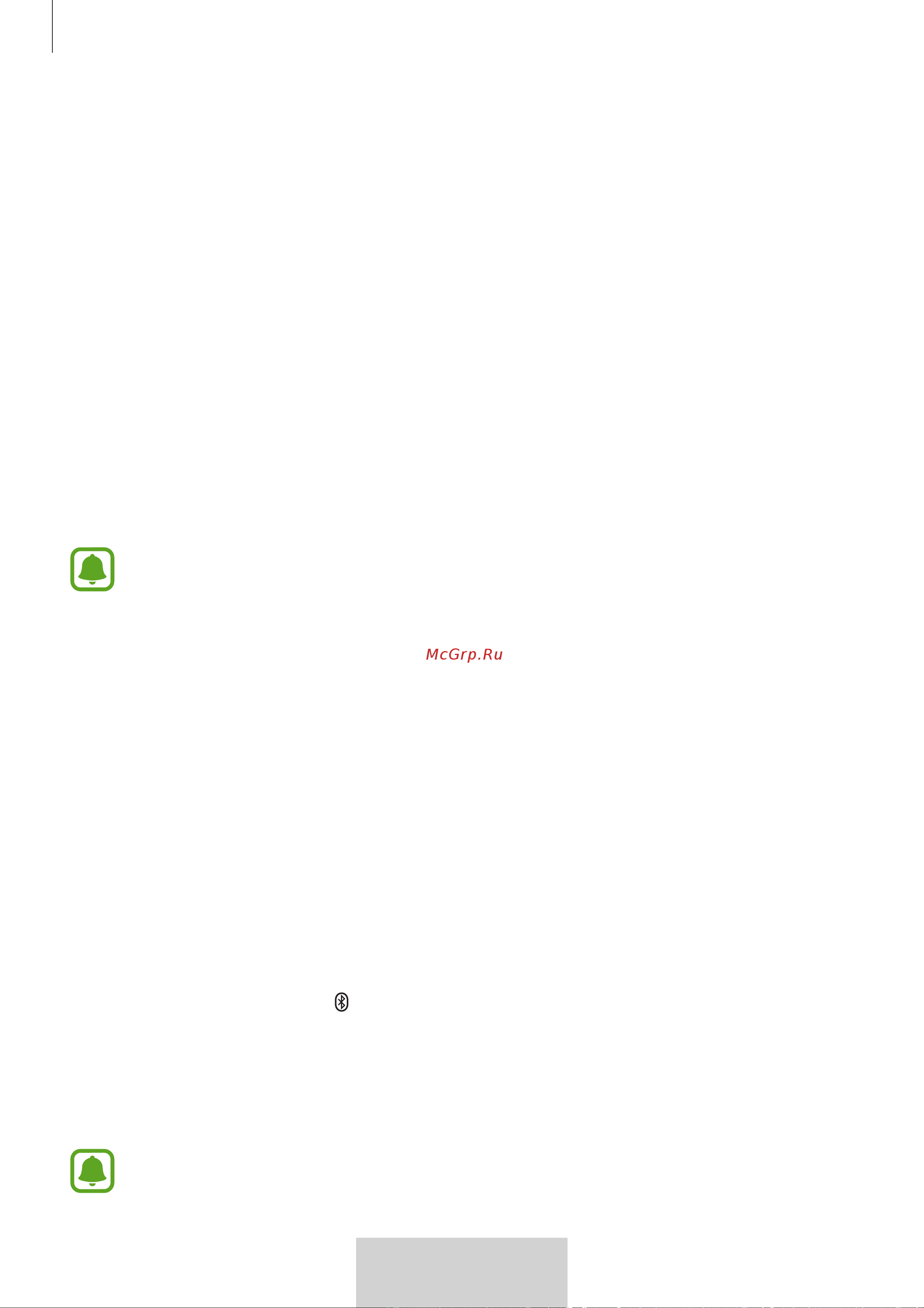 Samsung EO-BG950 U Flex (EO-BG950CWEGRU) [557/674] Connecting additional devices