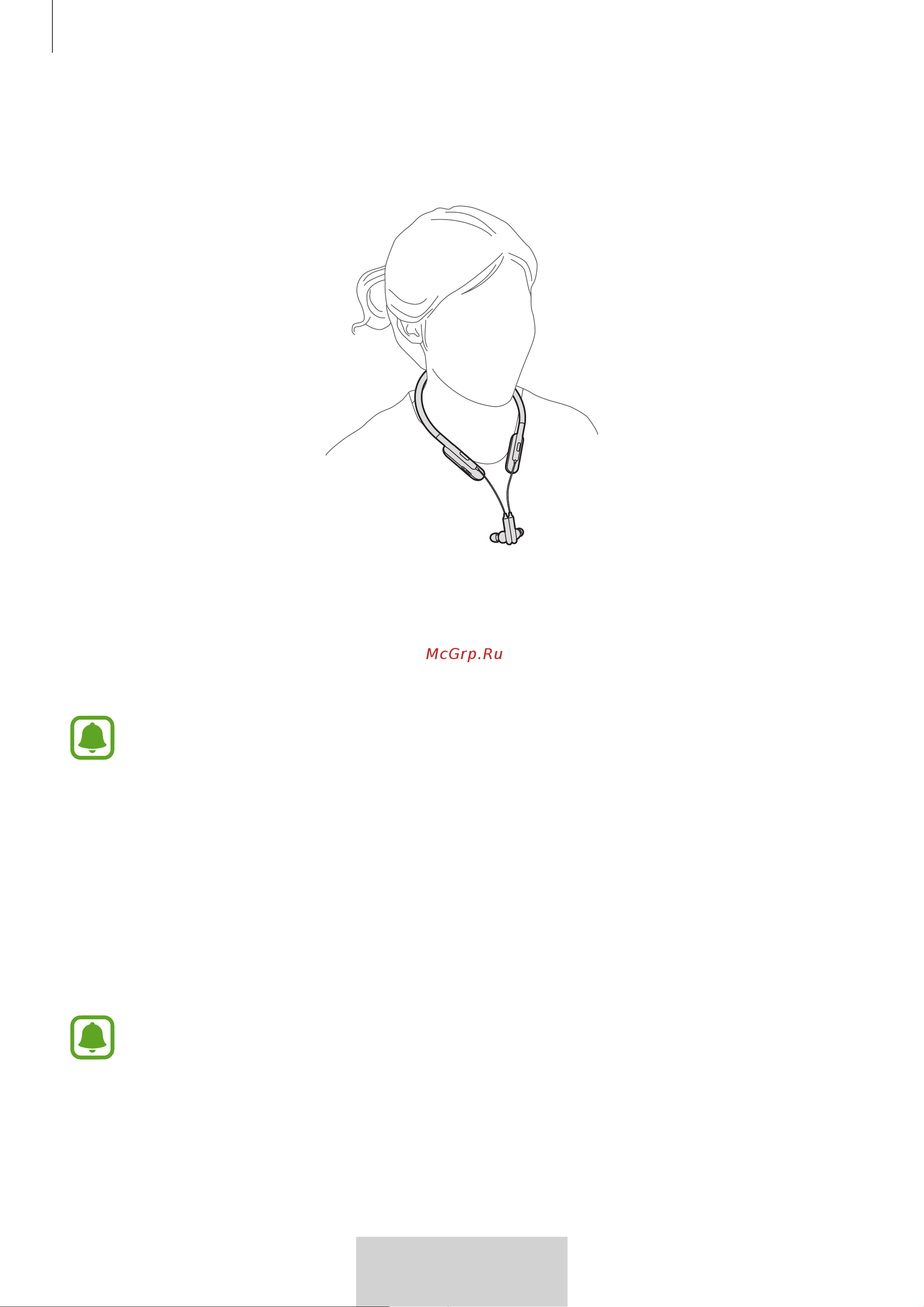 Samsung EO-BG950 U Flex (EO-BG950CWEGRU) [576/674] Uso del auricular