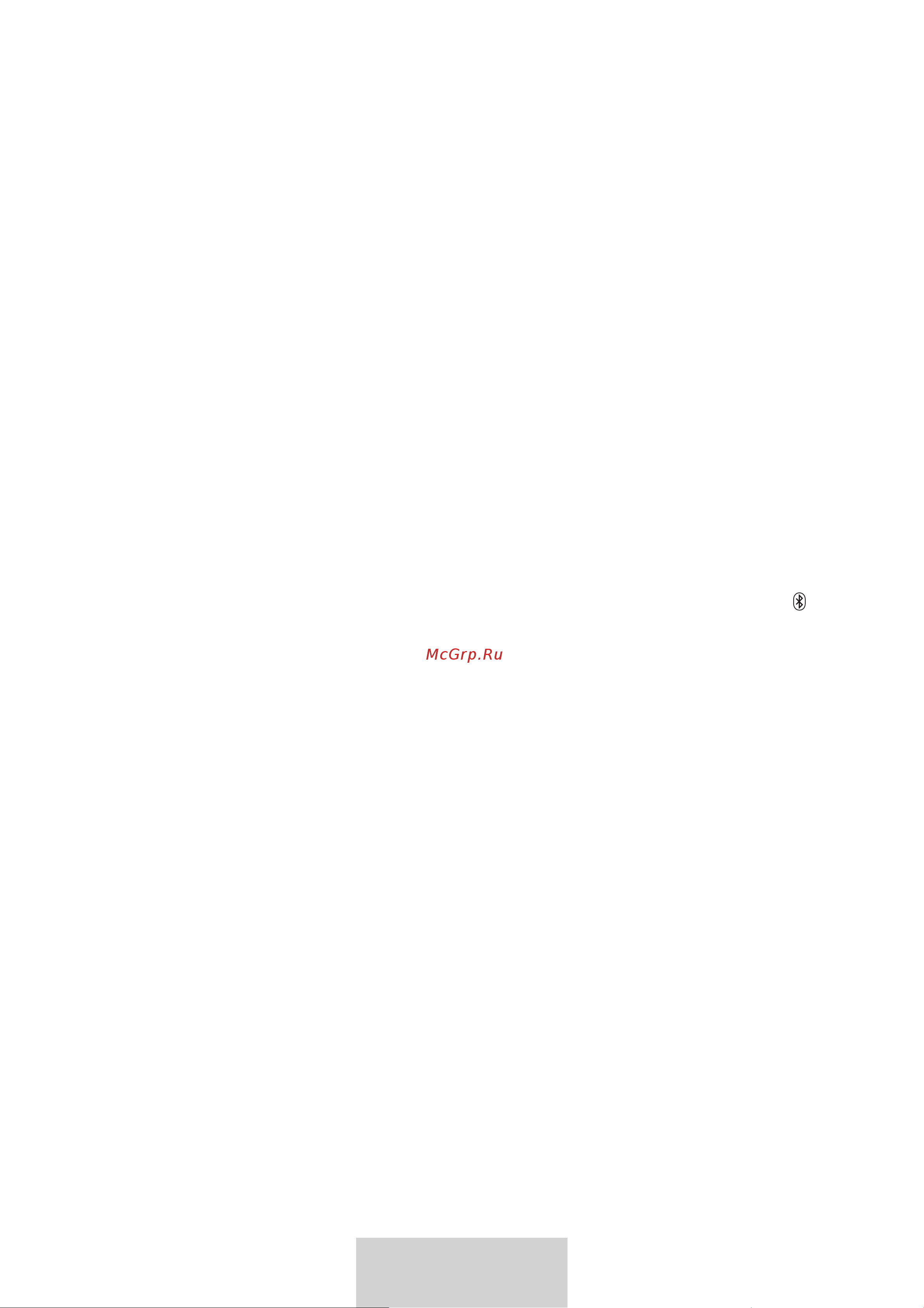 Samsung EO-BG950 U Flex (EO-BG950CWEGRU) [597/674] 附录