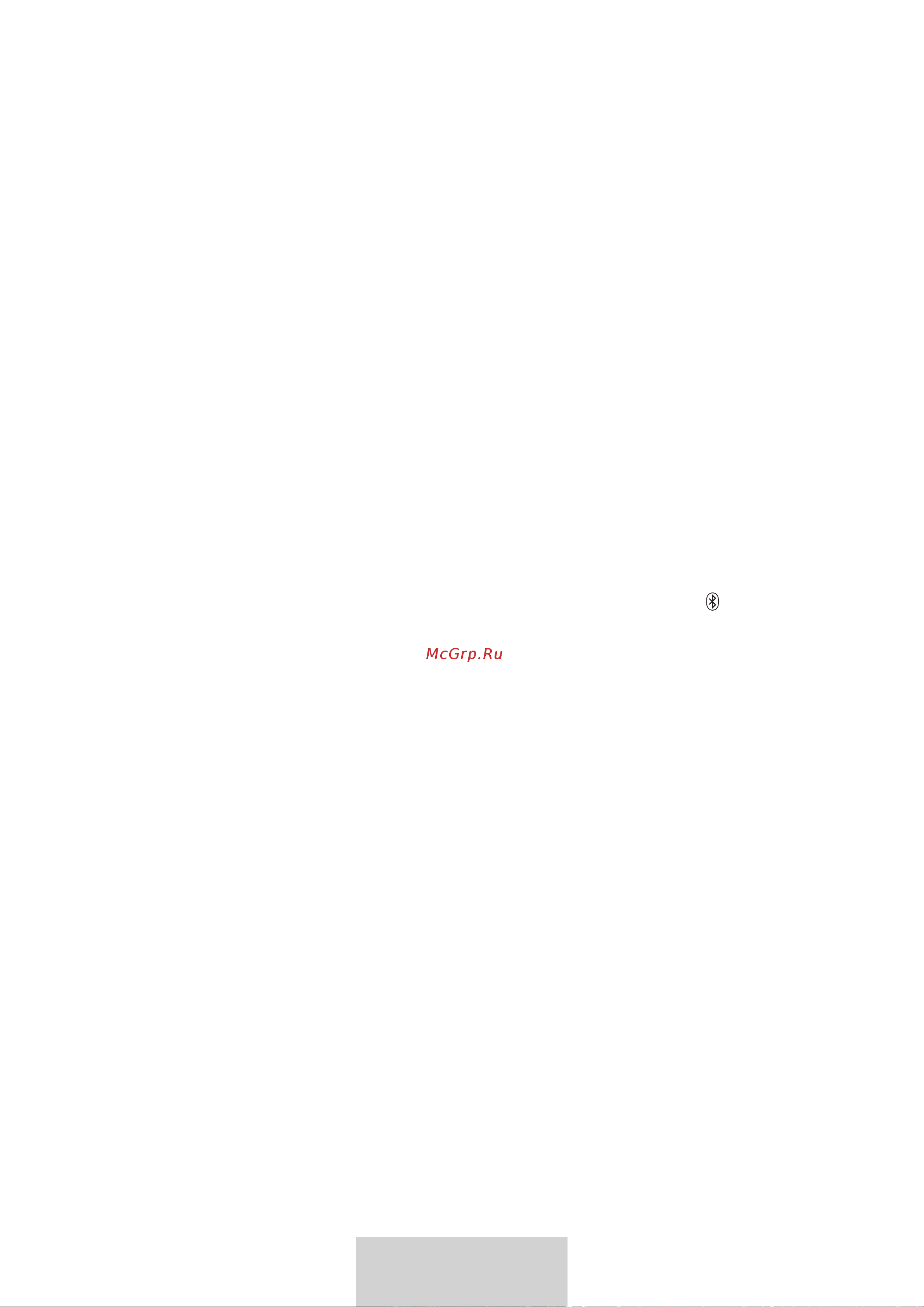 Samsung EO-BG950 U Flex (EO-BG950CWEGRU) [616/674] 附錄