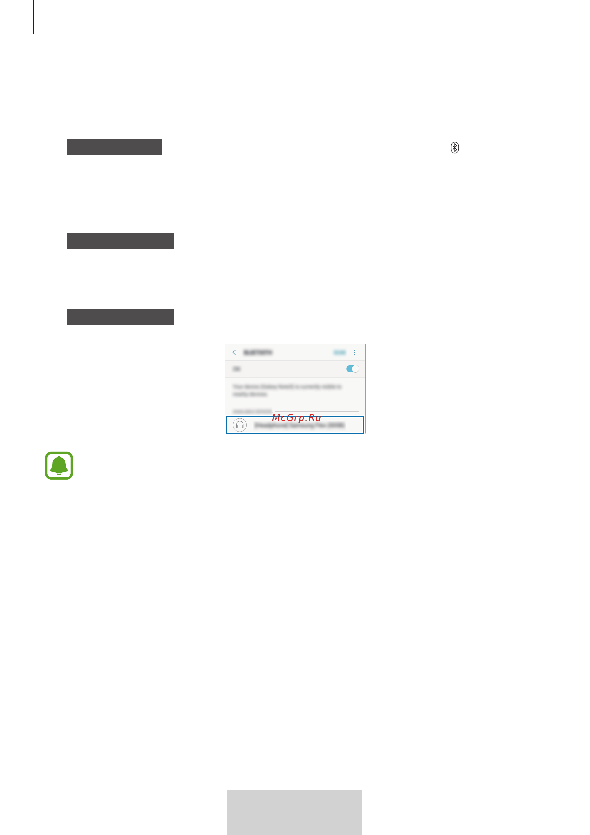 Samsung EO-BG950 U Flex (EO-BG950CWEGRU) [647/674] Conectando a outros dispositivos