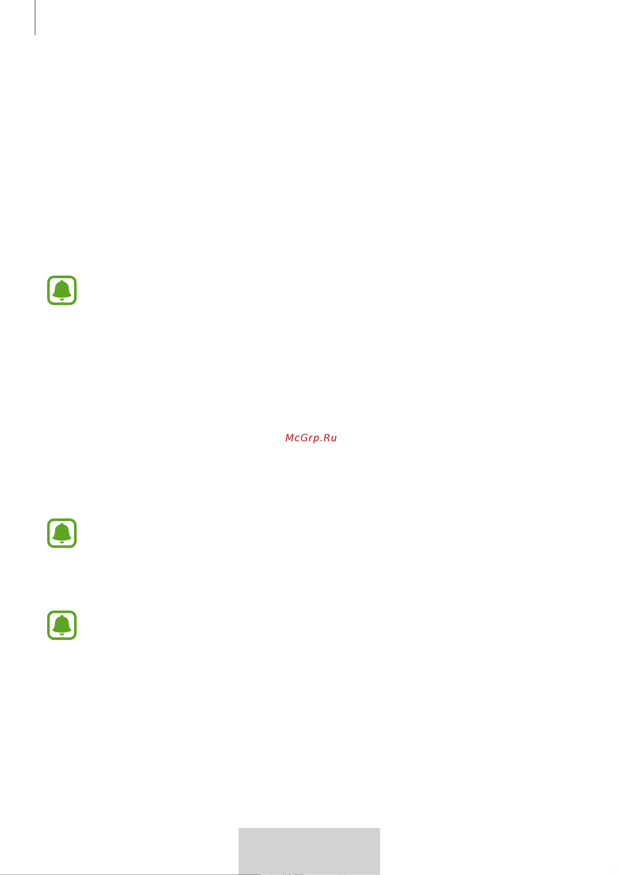 Samsung EO-BG950 U Flex (EO-BG950CWEGRU) [653/674] Usando o samsung level