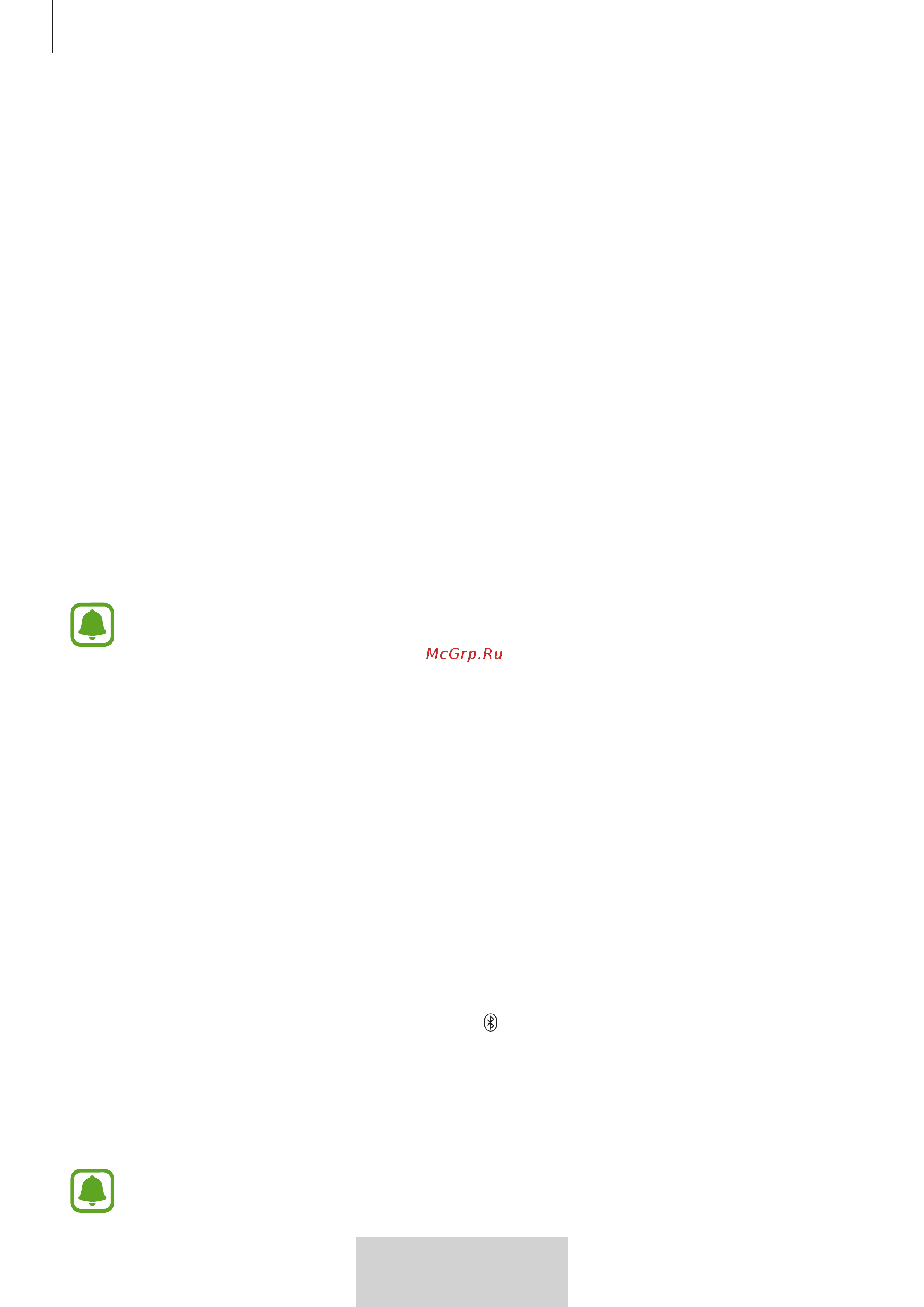 Samsung EO-BG950 U Flex (EO-BG950CWEGRU) [66/674] Connessione di ulteriori dispositivi