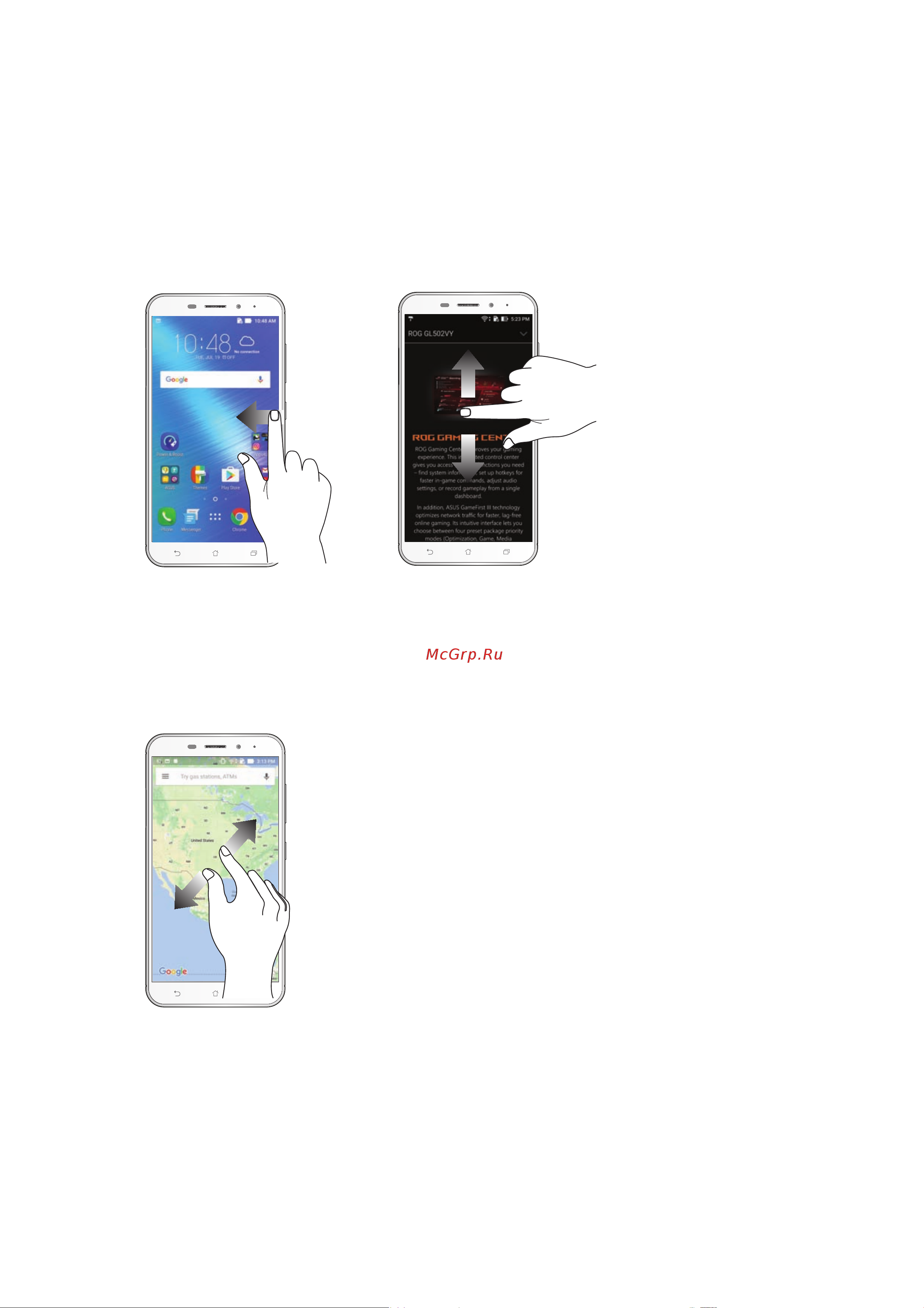 Asus ZenFone Max ZC520TL 32Gb [21/117] Перемещение по страницам или экранам