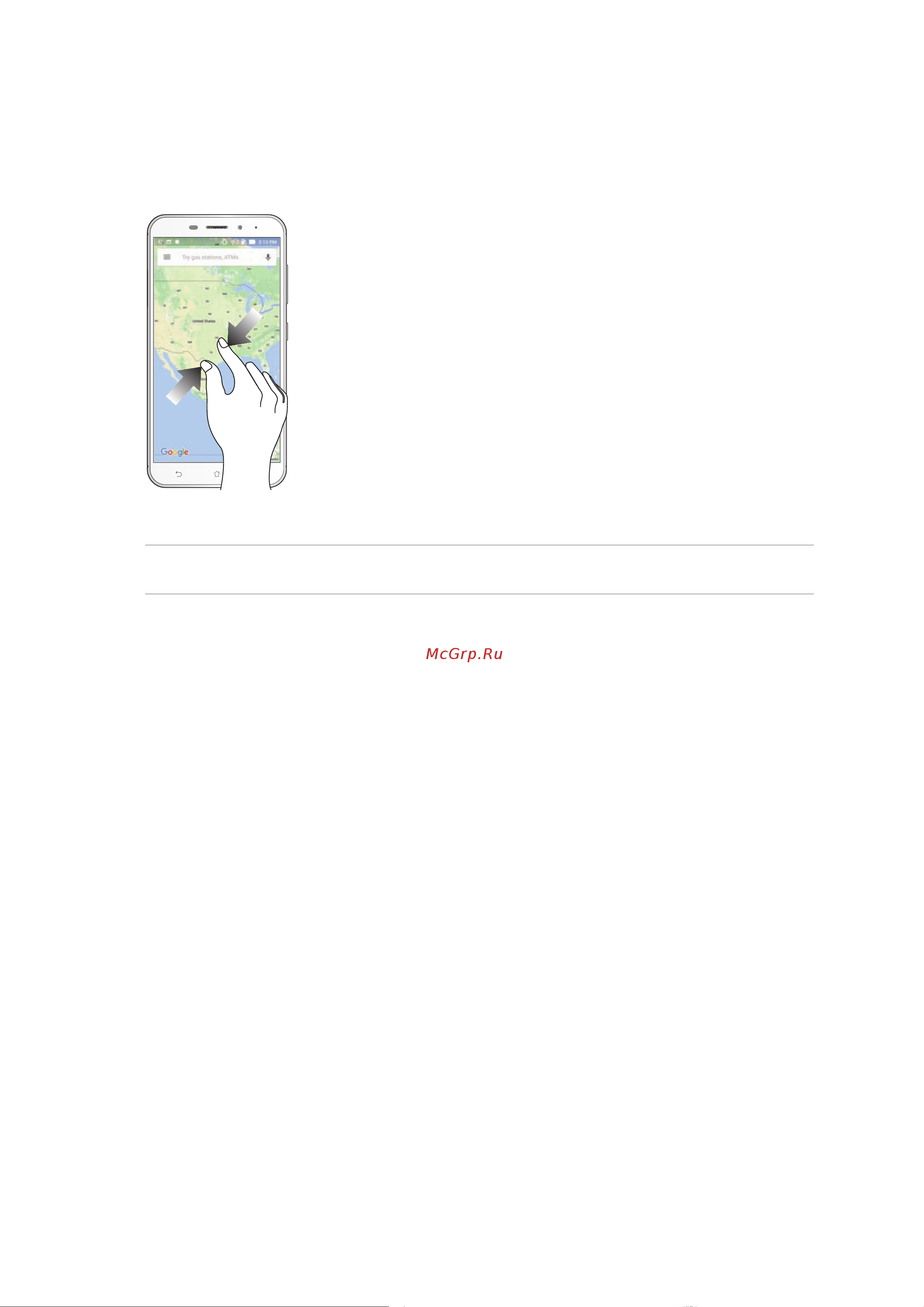 Asus ZenFone Max ZC520TL 32Gb [22/117] Уменьшение