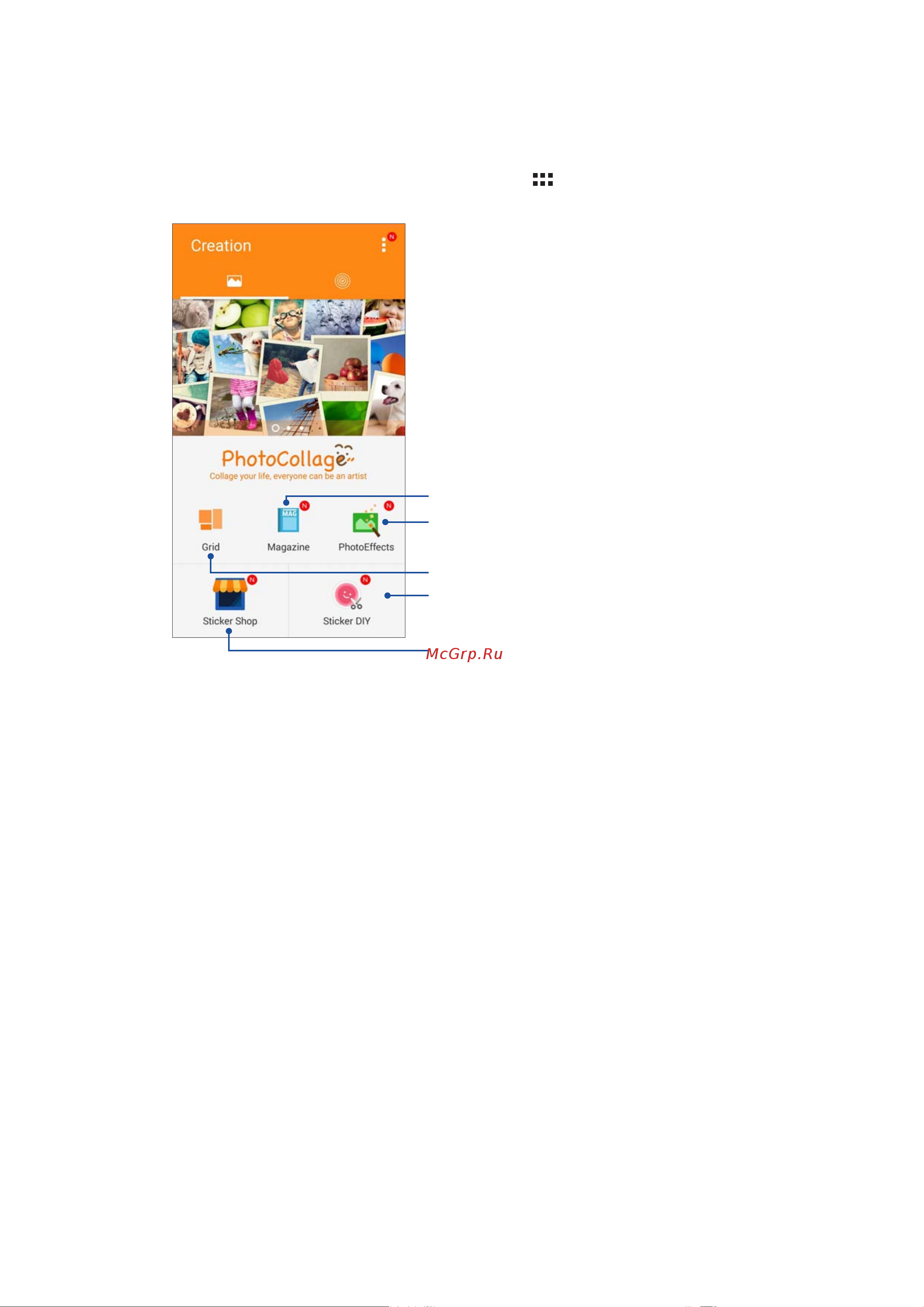 Asus ZenFone Max ZC520TL 32Gb [78/117] Photocollage