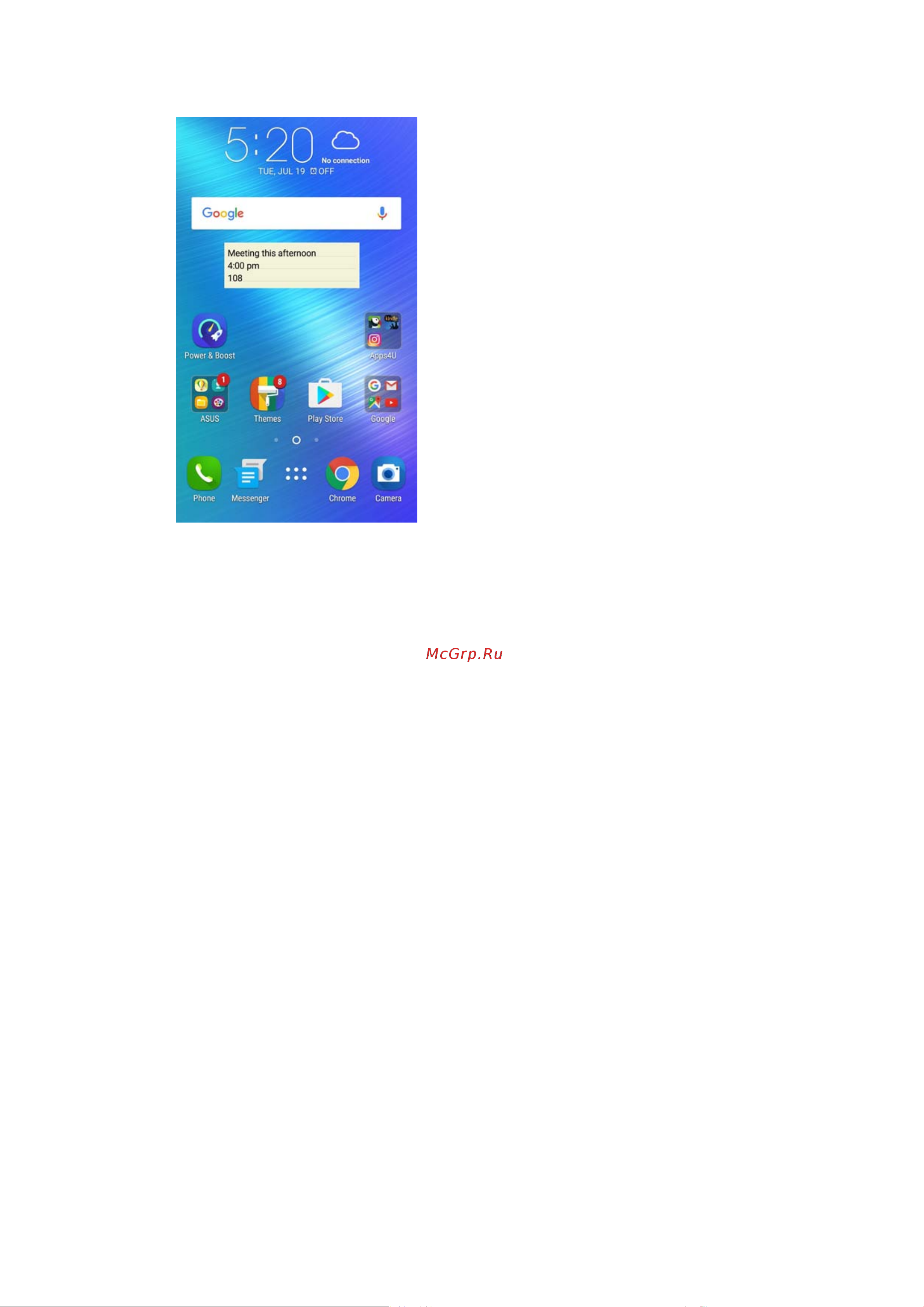 Asus ZenFone Max ZC520TL 32Gb Руководство по эксплуатации онлайн [95/117] 774841