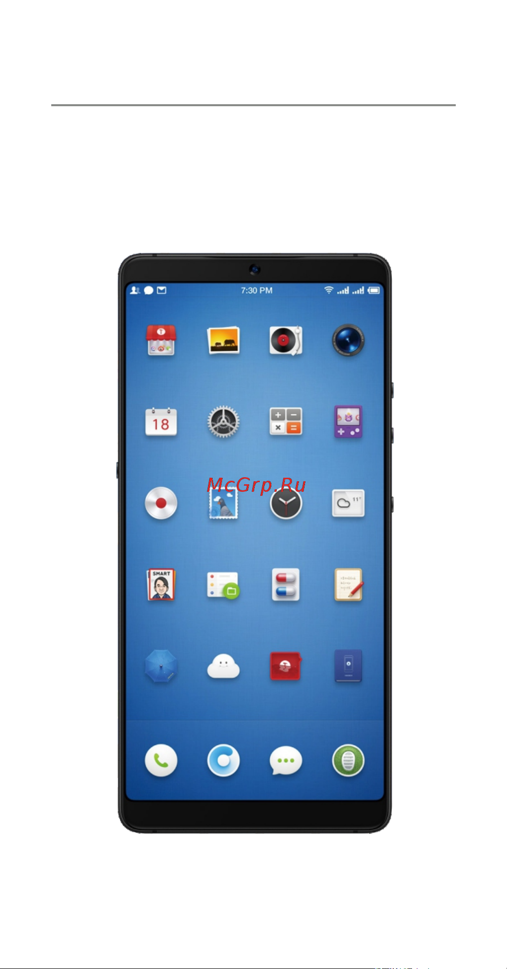 Smartisan U3 Pro 4+64GB [10/15] Основное меню