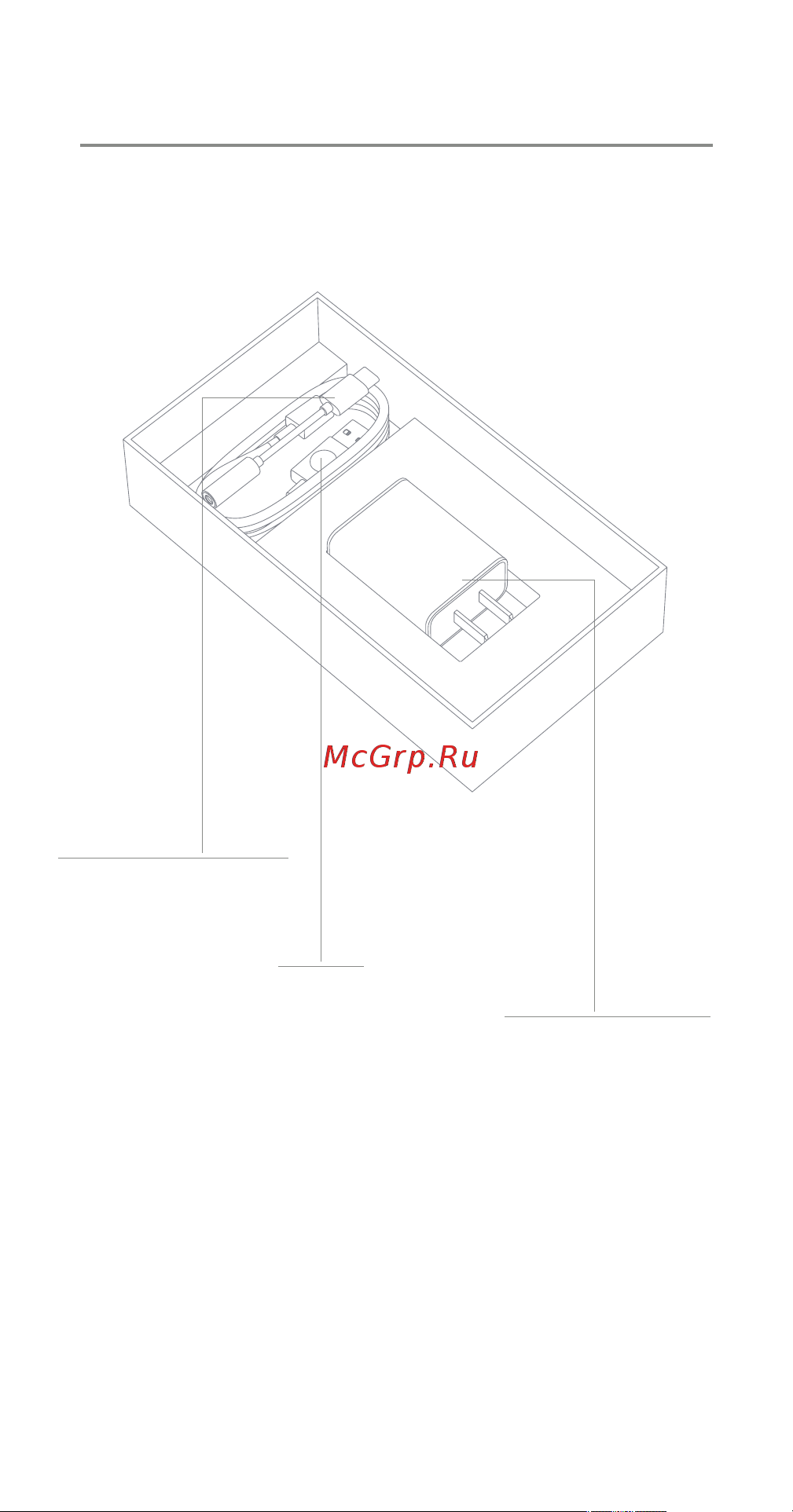 Smartisan U3 Pro 4+64GB [3/15] Аксессуары