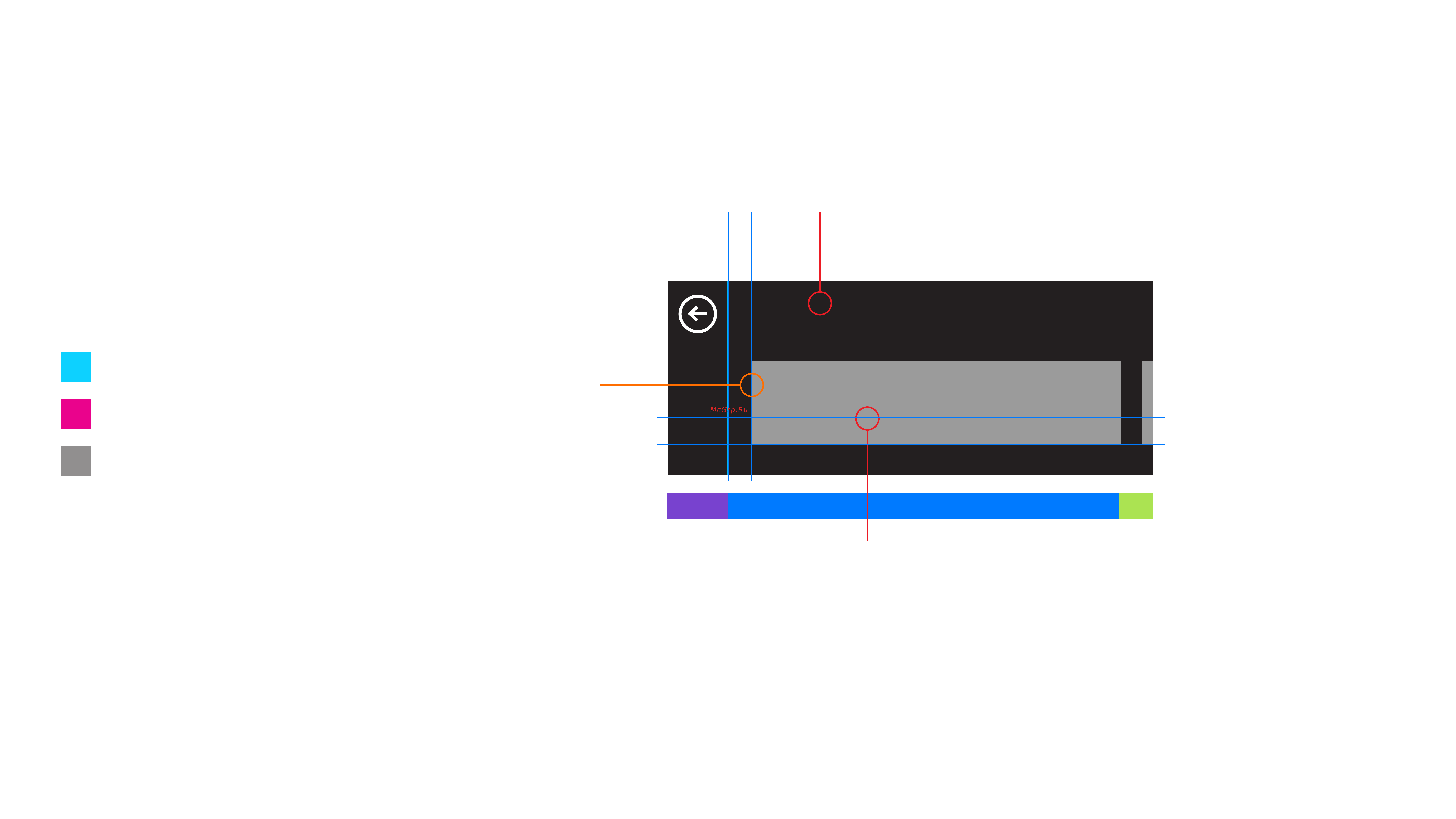 Microsoft band 2 Small [50/54] Centered