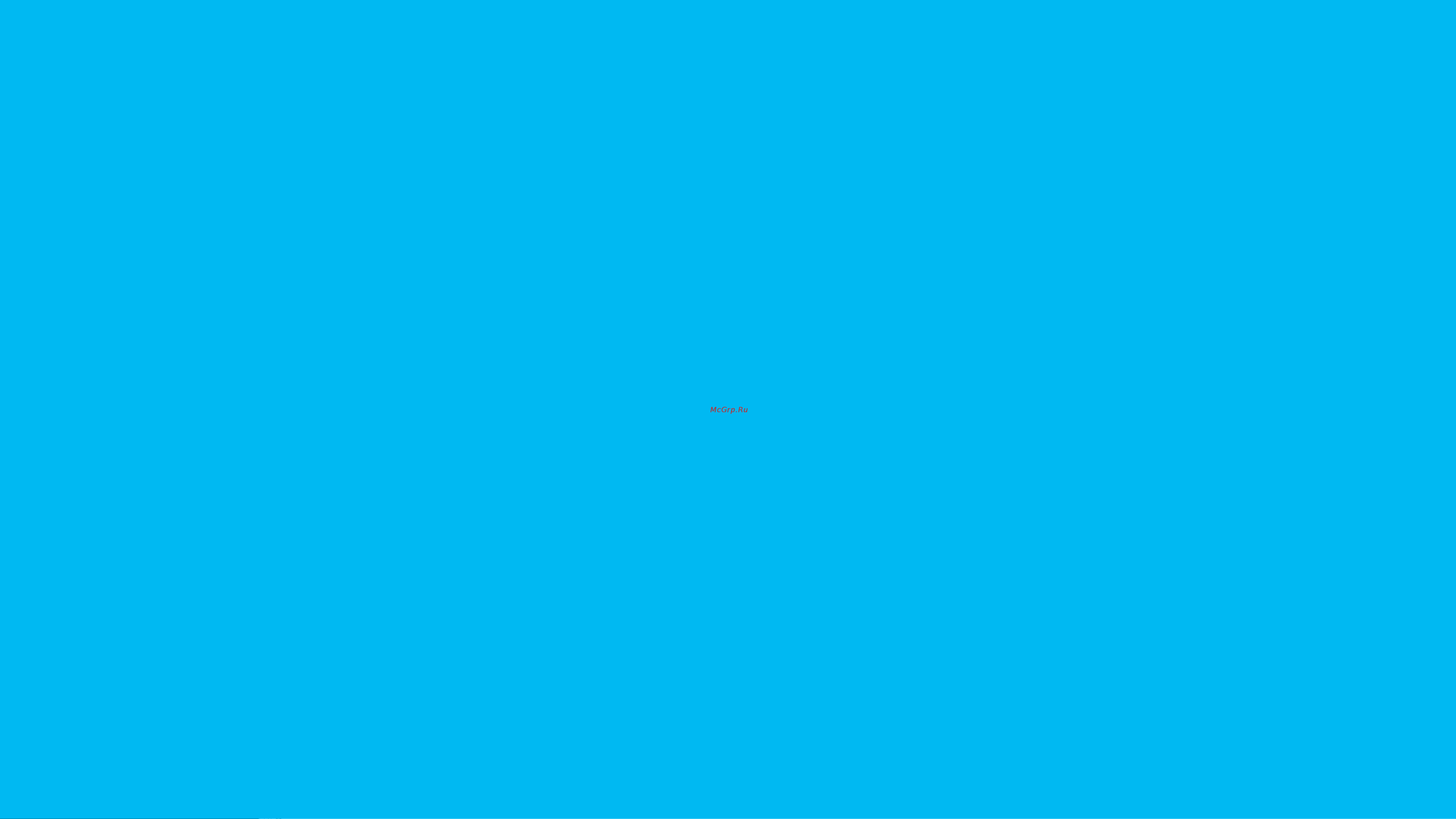 Microsoft band 2 Medium [31/54] Template library