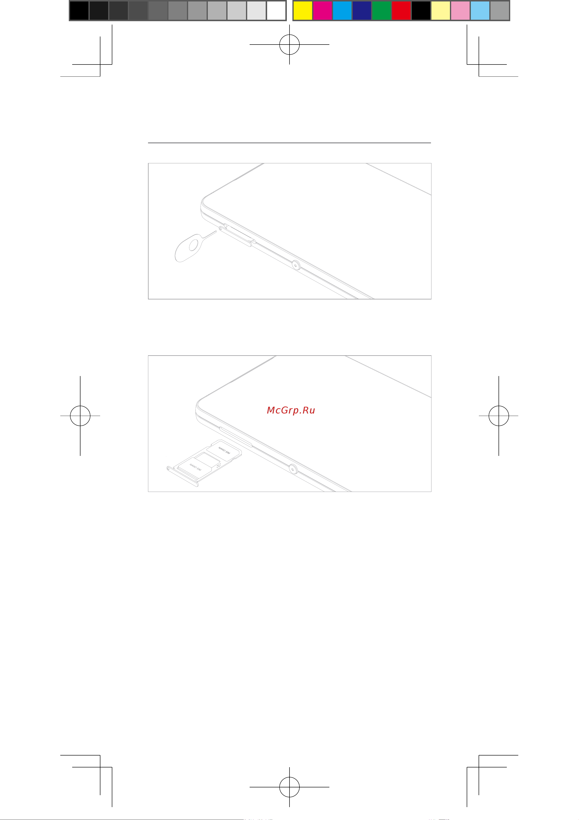 Smartisan U3 4+128GB [4/15] Установка sim карты