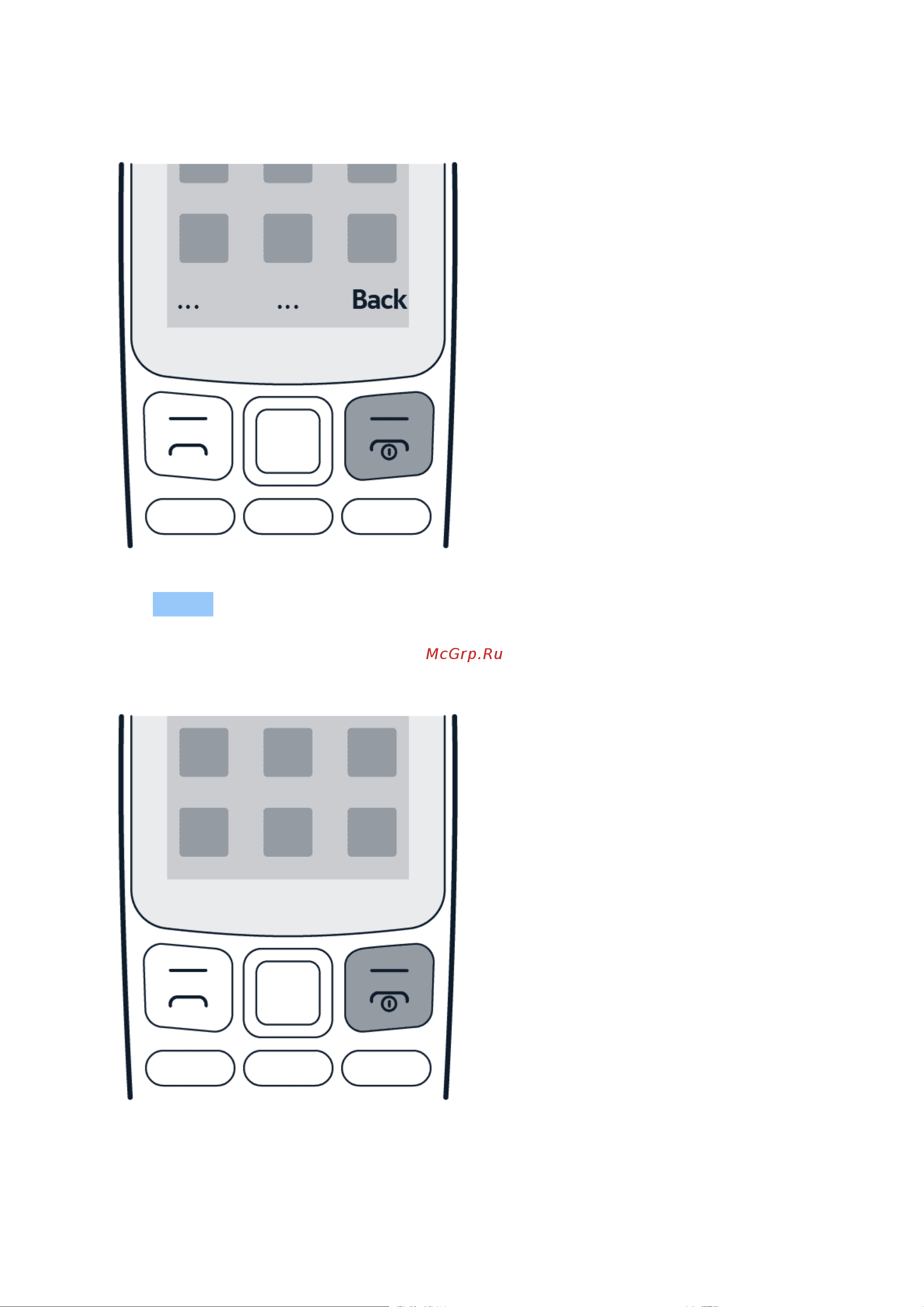 Nokia 105 Single Sim Руководство по эксплуатации онлайн [13/39] 774862