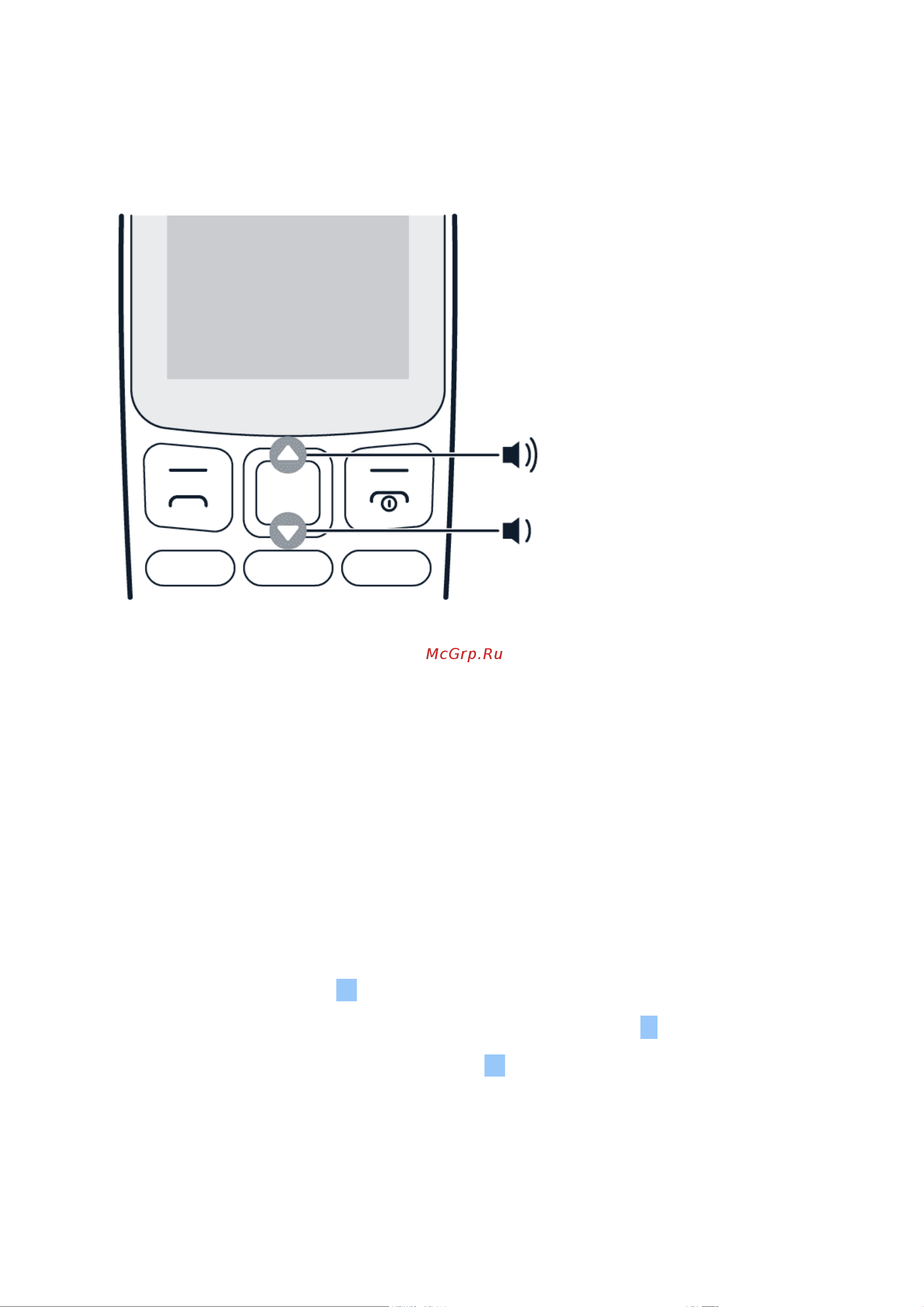 Nokia 105 Single Sim [15/39] Изменение громкости