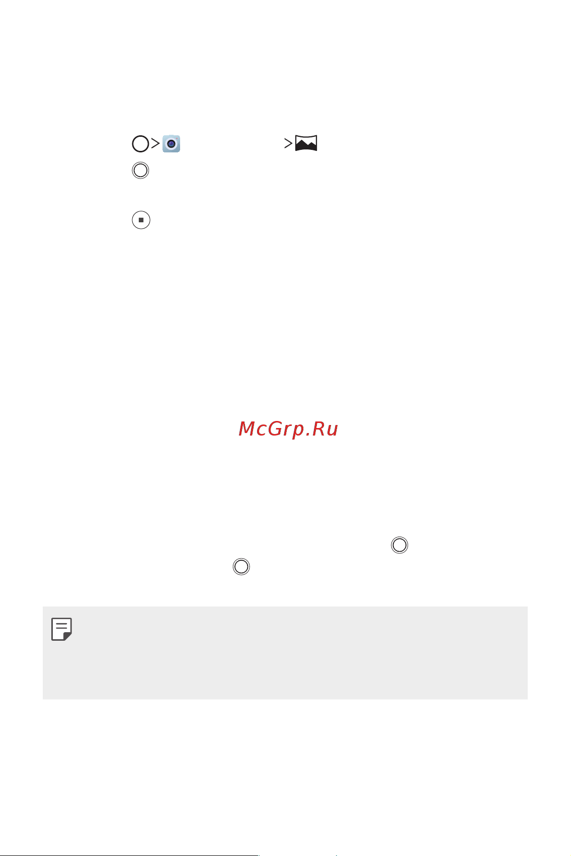LG V30+ H930DS 128Gb [105/180] Серийная съемка