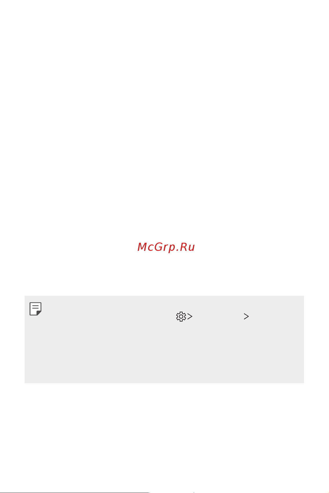 LG V30+ H930DS 128Gb [112/180] Съемка селфи