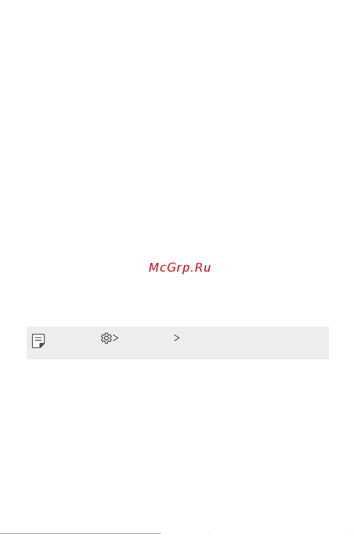 LG V30+ H930DS 128Gb [113/180] Автосъемка