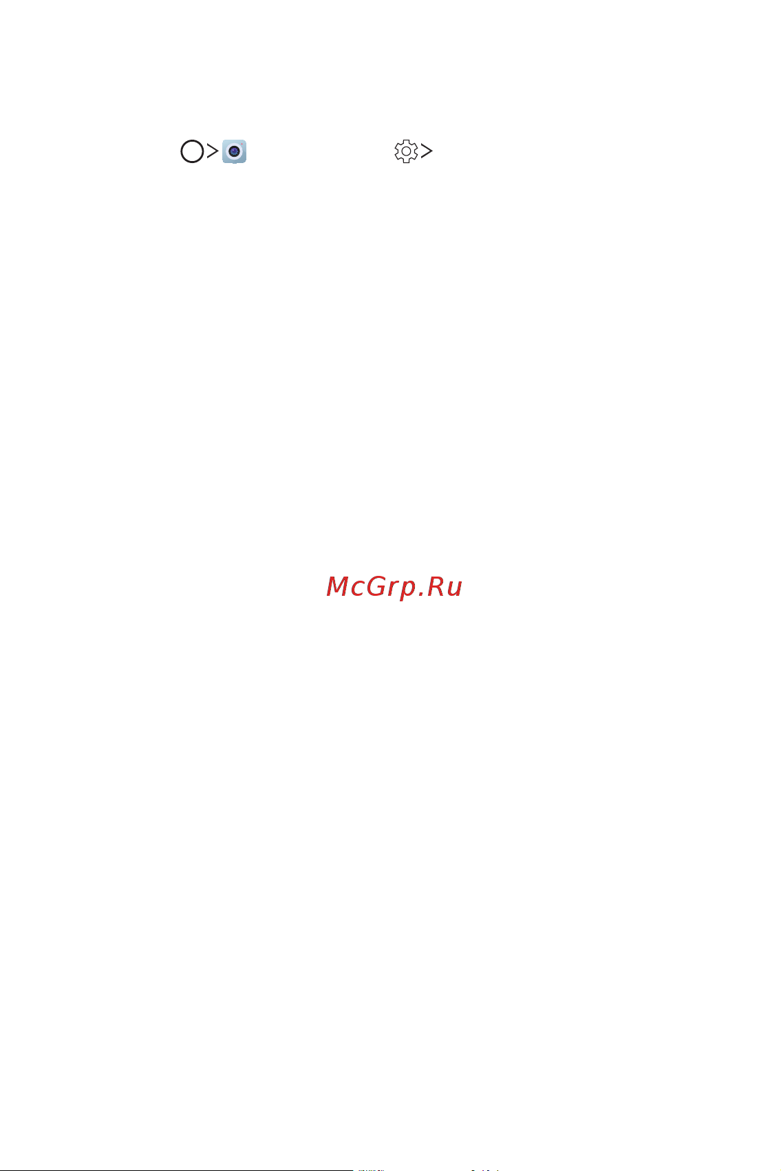 LG V30+ H930DS 128Gb [115/180] Подпись