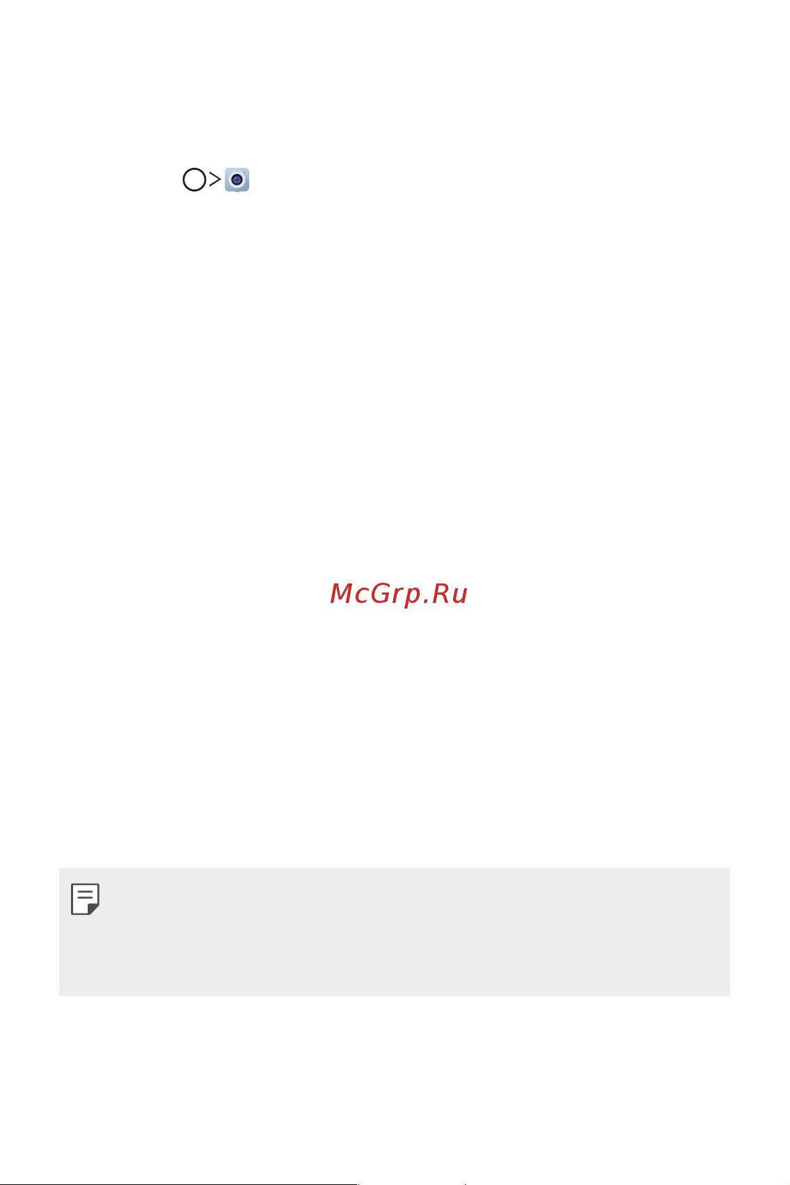 LG V30+ H930DS 128Gb [116/180] Quick share