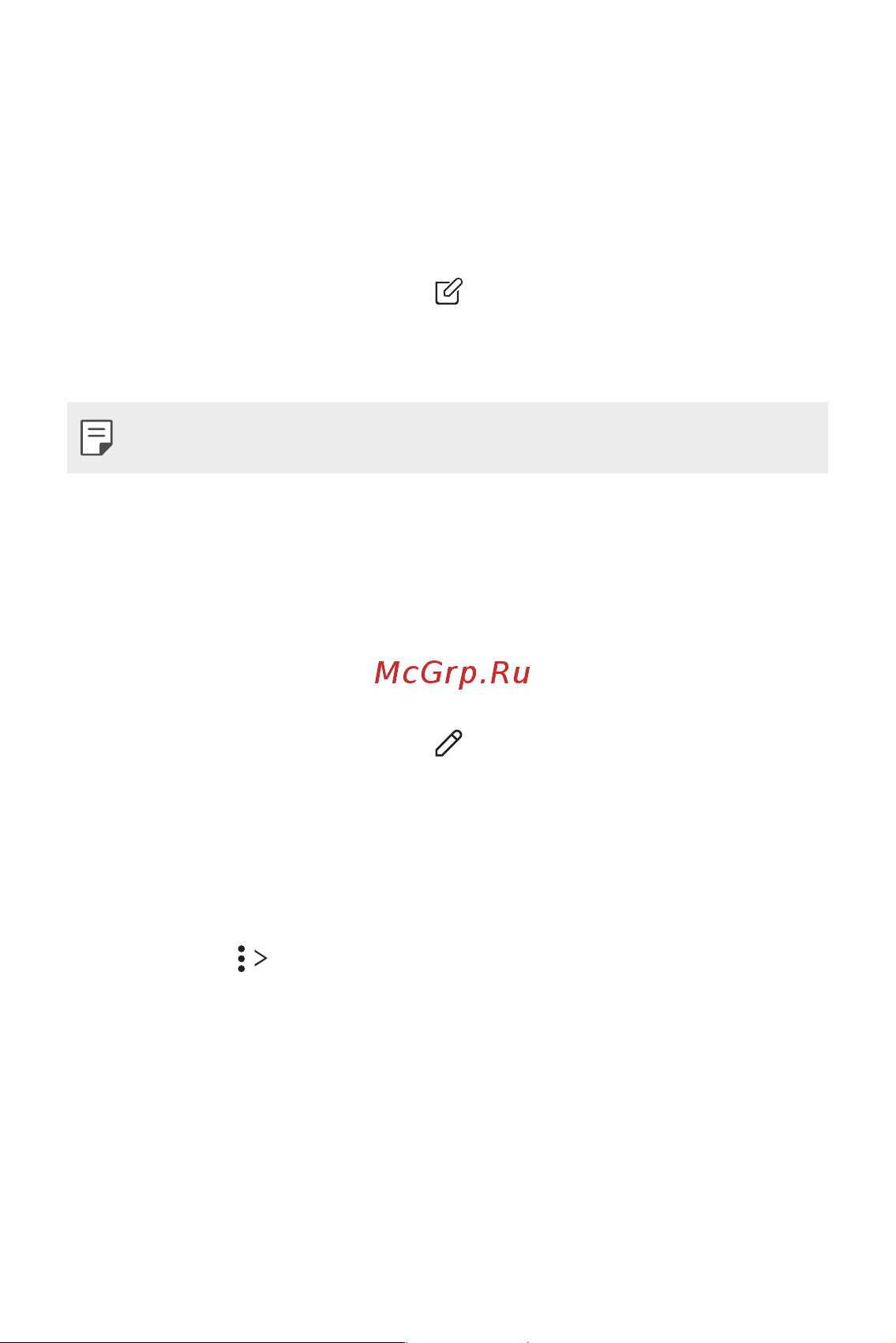 LG V30+ H930DS 128Gb [118/180] Плавающая кнопка
