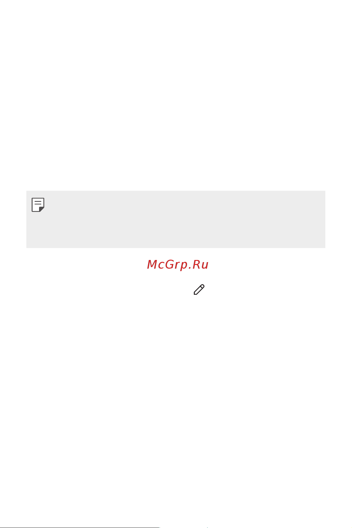 LG V30+ H930DS 128Gb [119/180] Воспроизведение видеороликов