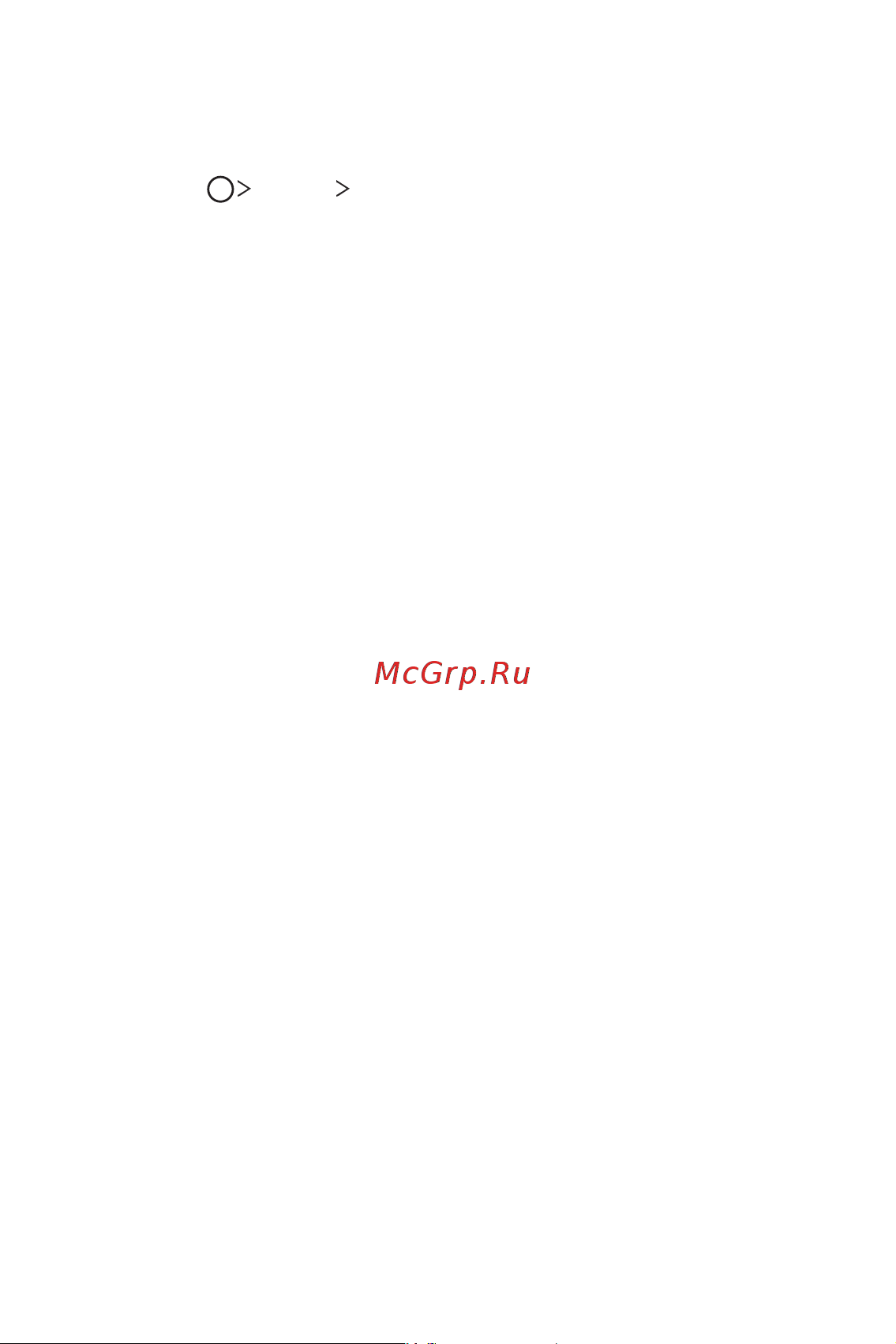LG V30+ H930DS 128Gb [128/180] Музыка