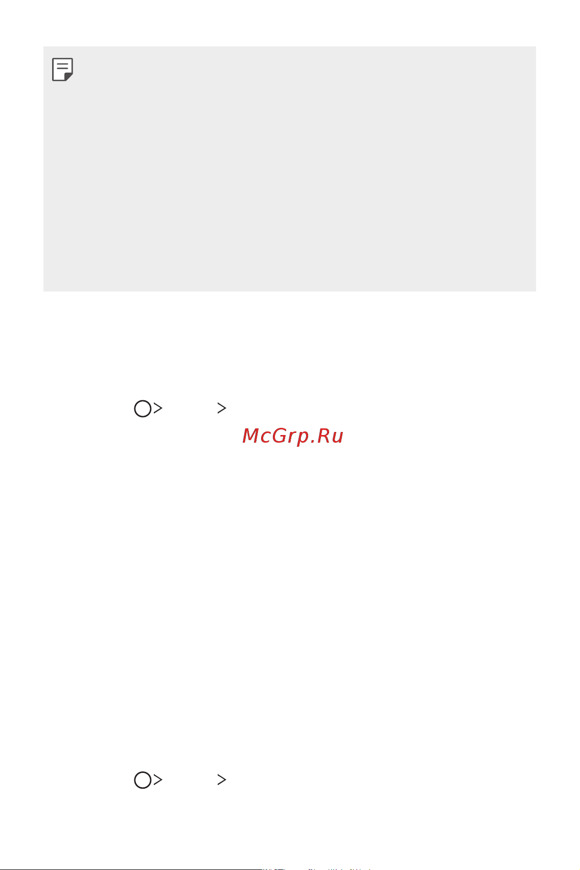 LG V30+ H930DS 128Gb [129/180] Lg health