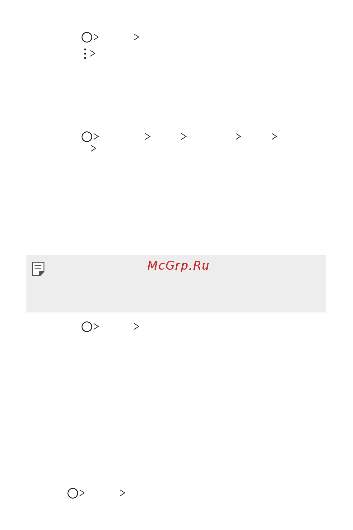 LG V30+ H930DS 128Gb [134/180] Remotecall service