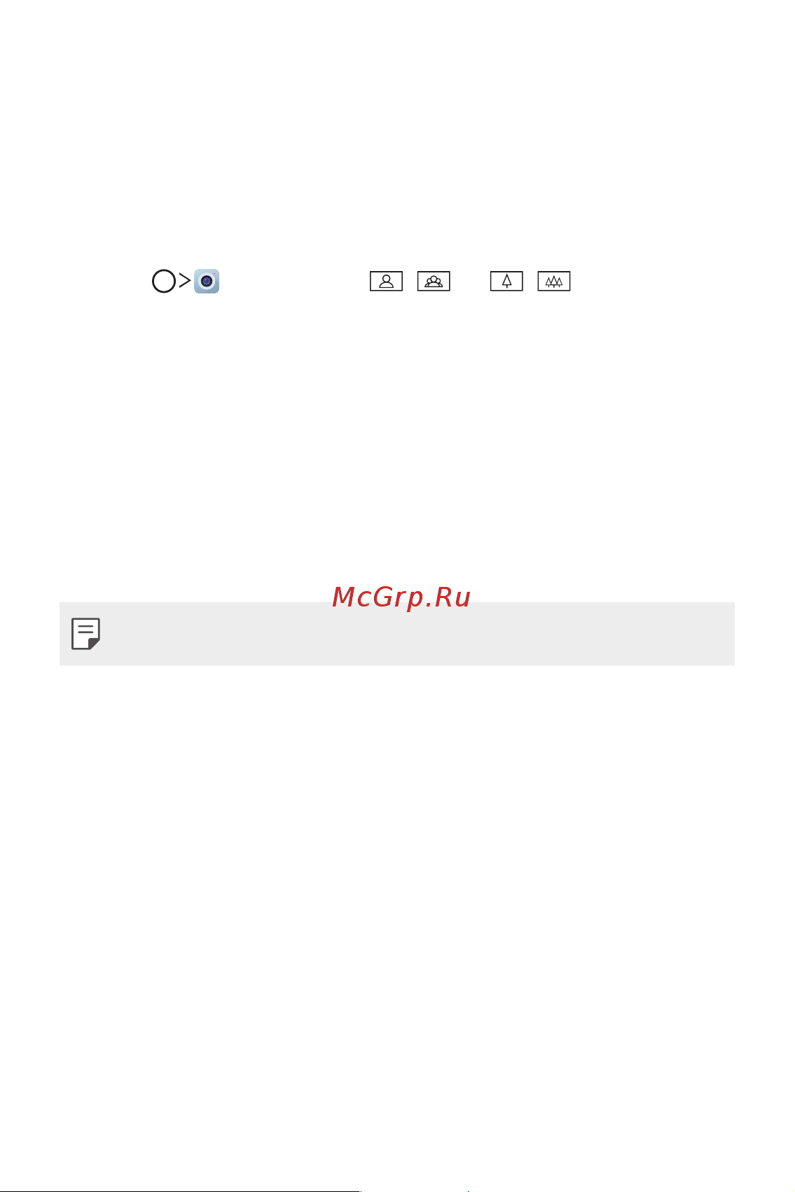 LG V30+ H930DS 128Gb [14/180] Функции записи видео