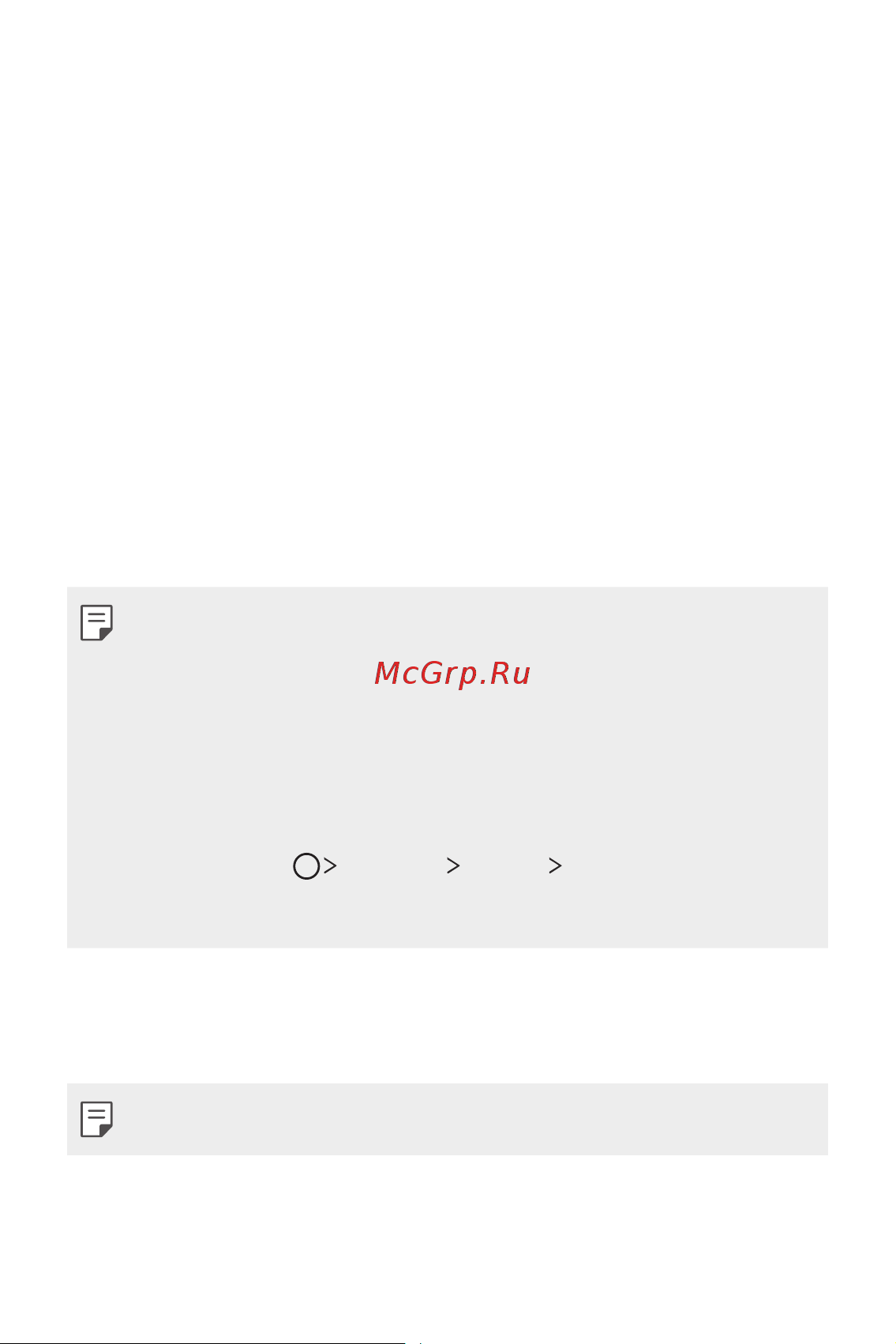 LG V30+ H930DS 128Gb [152/180] Дисплей