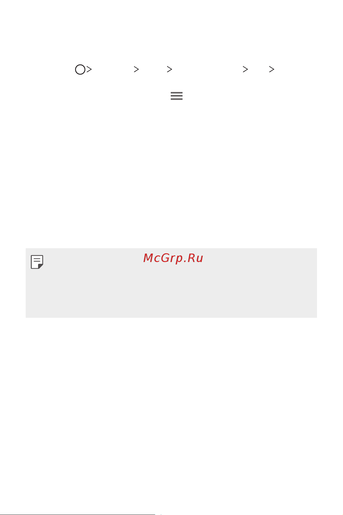 LG V30+ H930DS 128Gb [165/180] Lg bridge