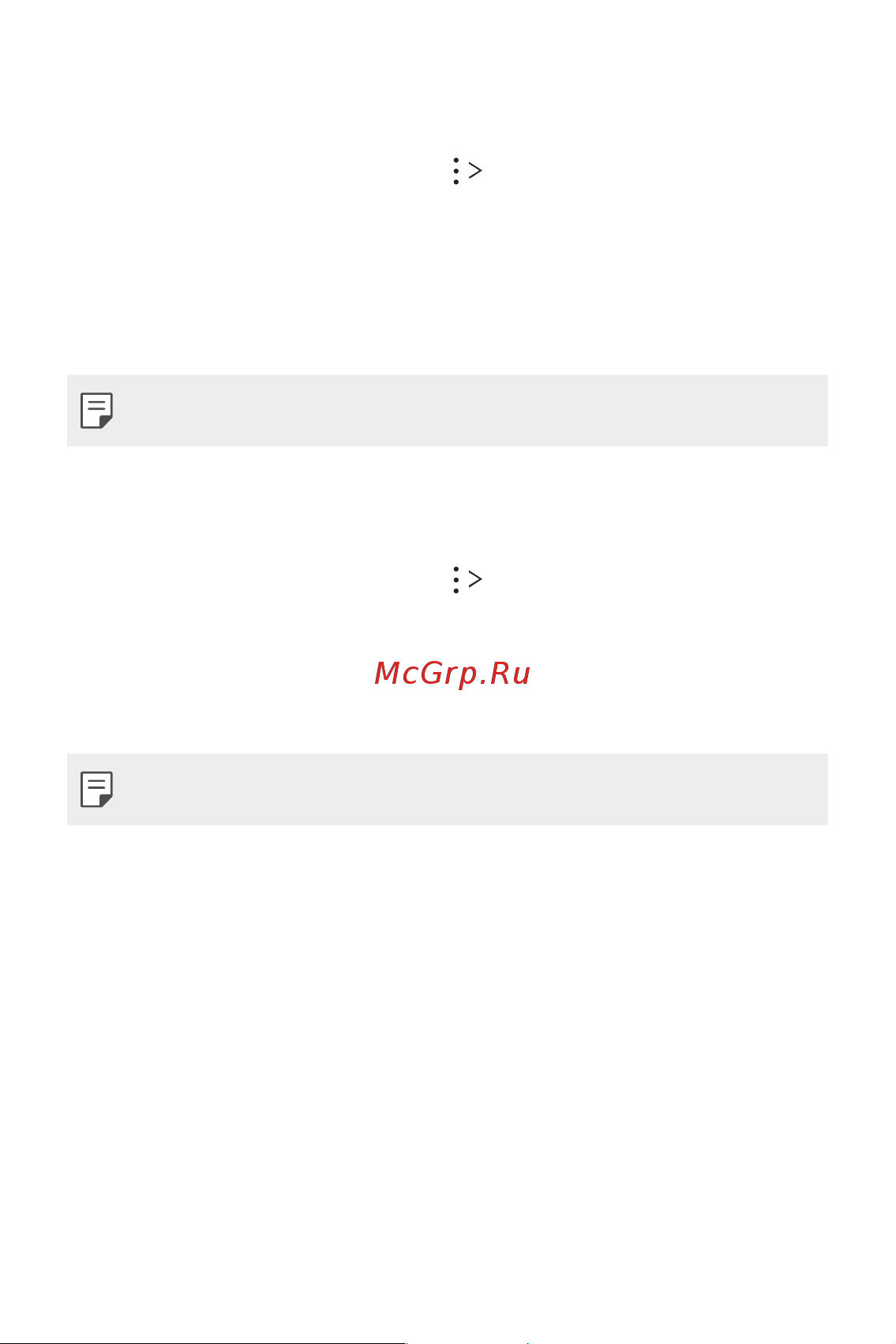 LG V30+ H930DS 128Gb [22/180] Создание коллажа