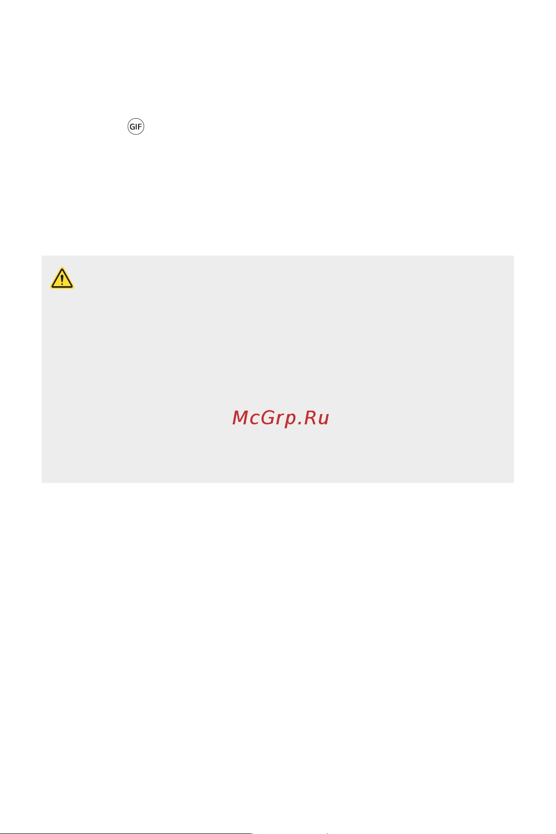 LG V30+ H930DS 128Gb [26/180] Создание файла gif
