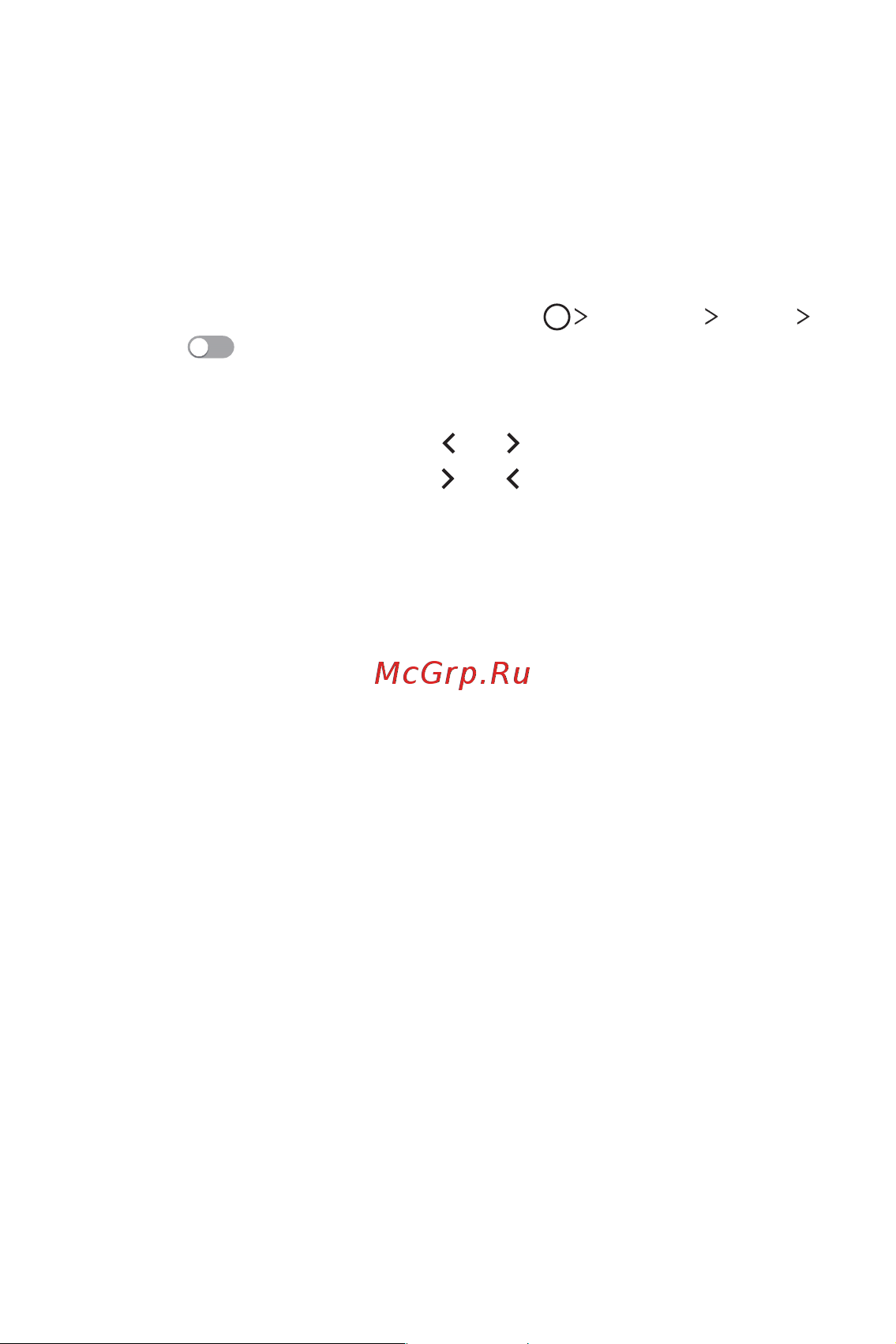 LG V30+ H930DS 128Gb [27/180] Floating bar