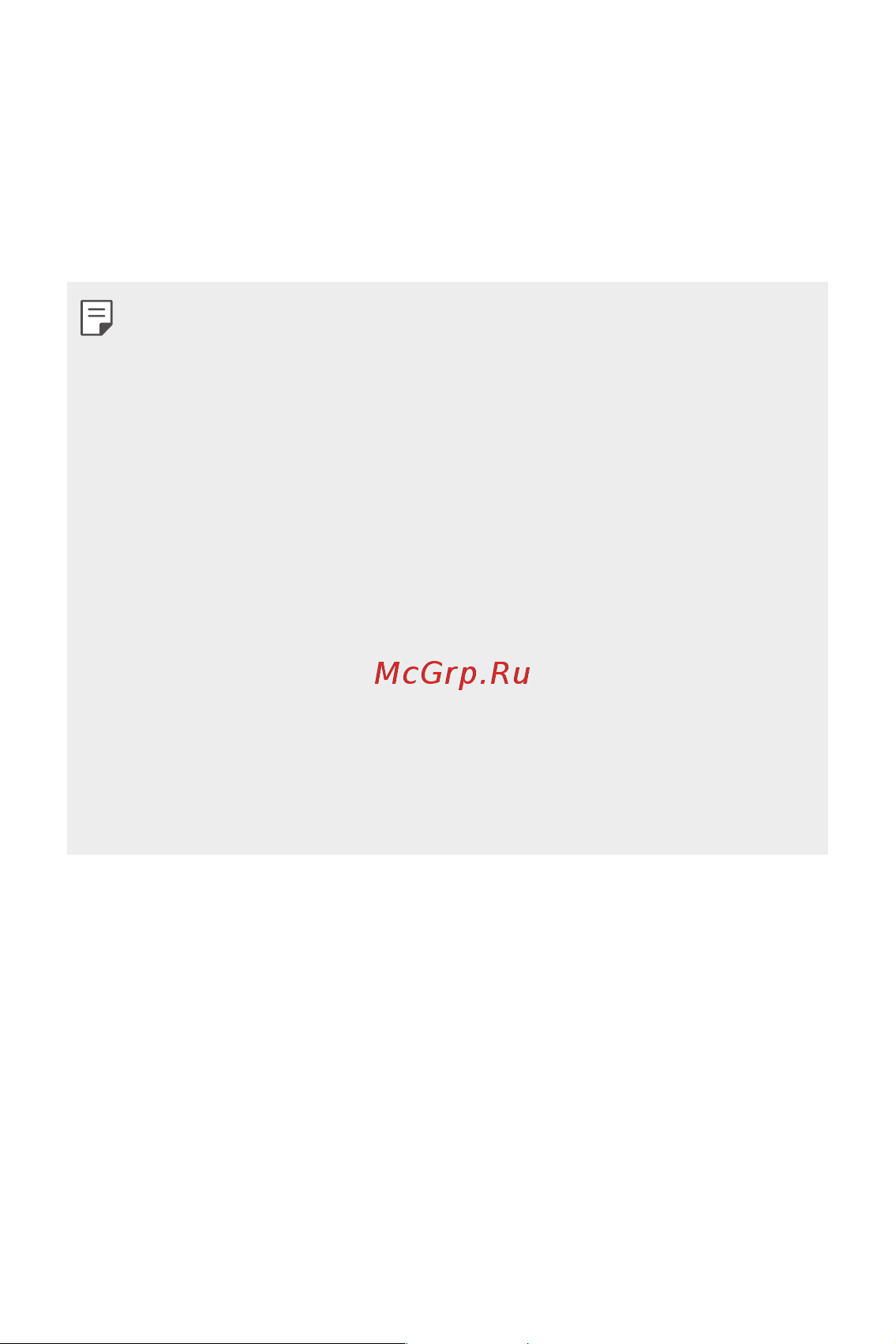 LG V30+ H930DS 128Gb [35/180] Распознавание лица