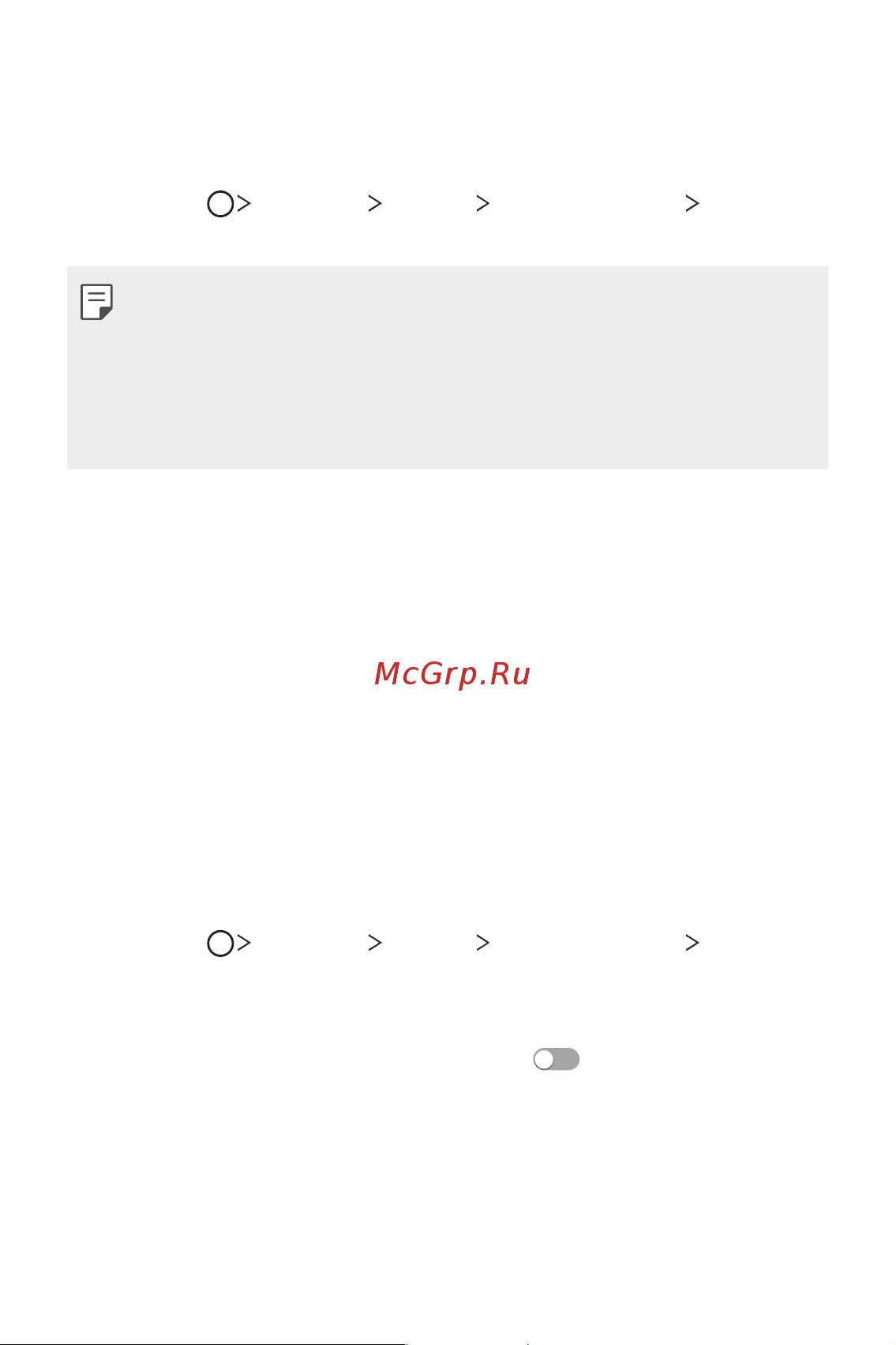 LG V30+ H930DS 128Gb [36/180] Разблокировка экрана с помощью лица