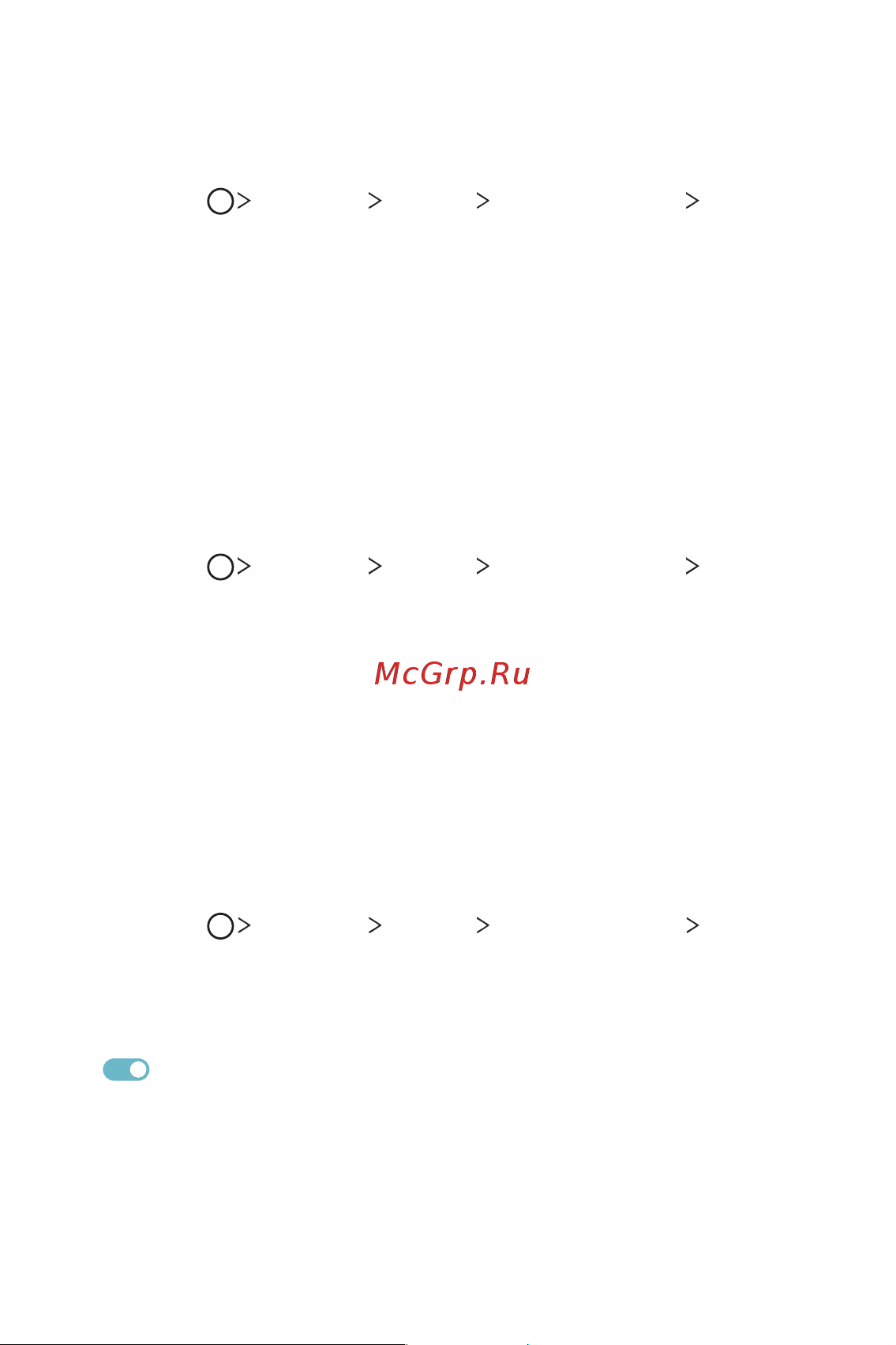 LG V30+ H930DS 128Gb [37/180] Разблокировка экрана с помощью лица при выключенном экране