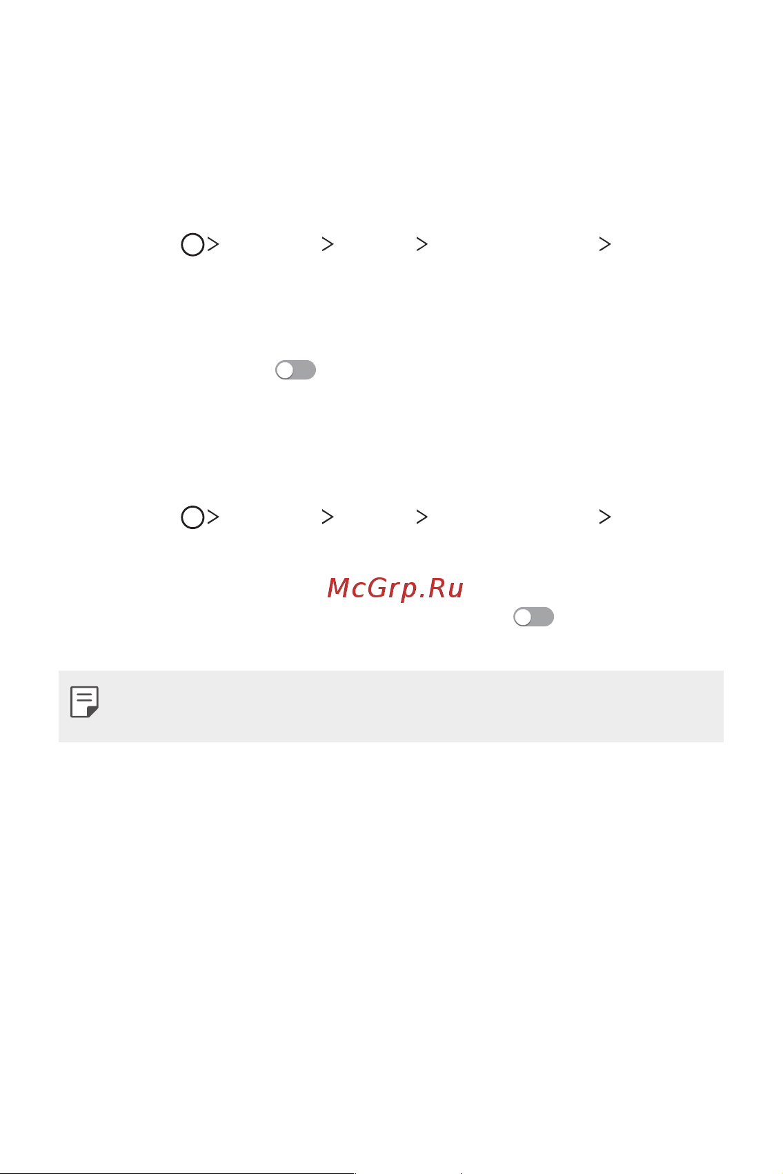 LG V30+ H930DS 128Gb [38/180] Повышение безопасности распознавание лица