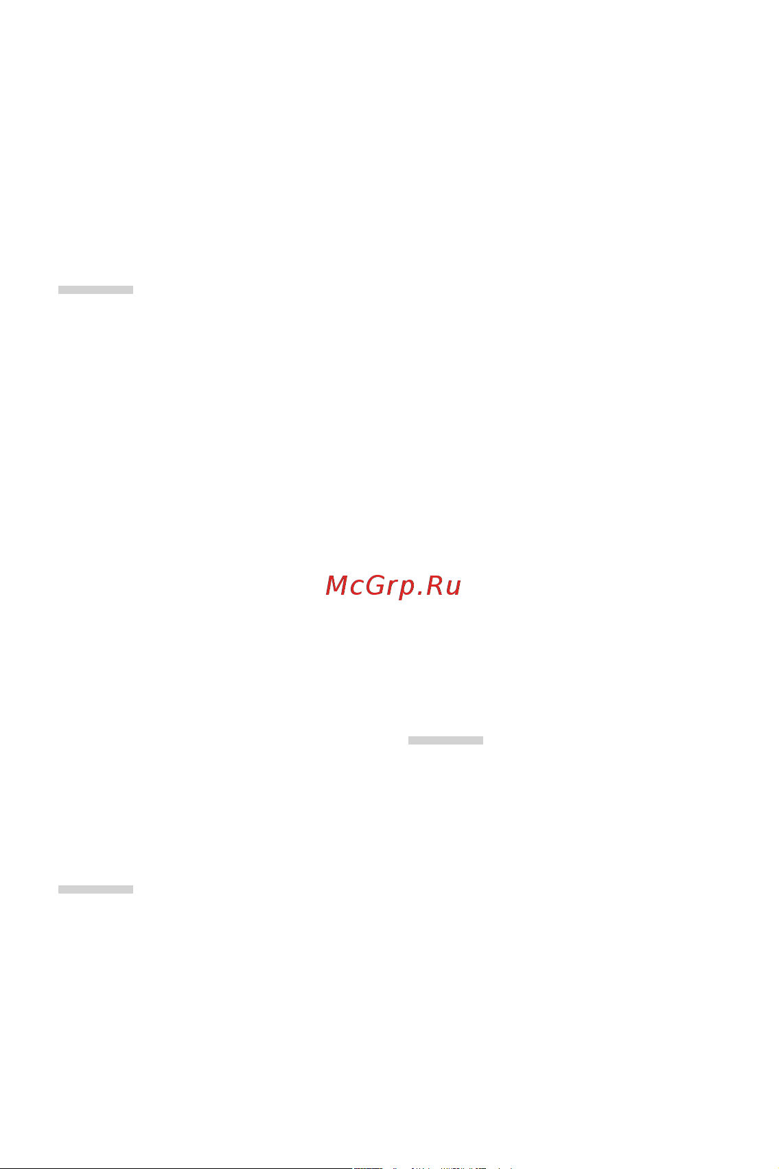 LG V30+ H930DS 128Gb [4/180] Содержание