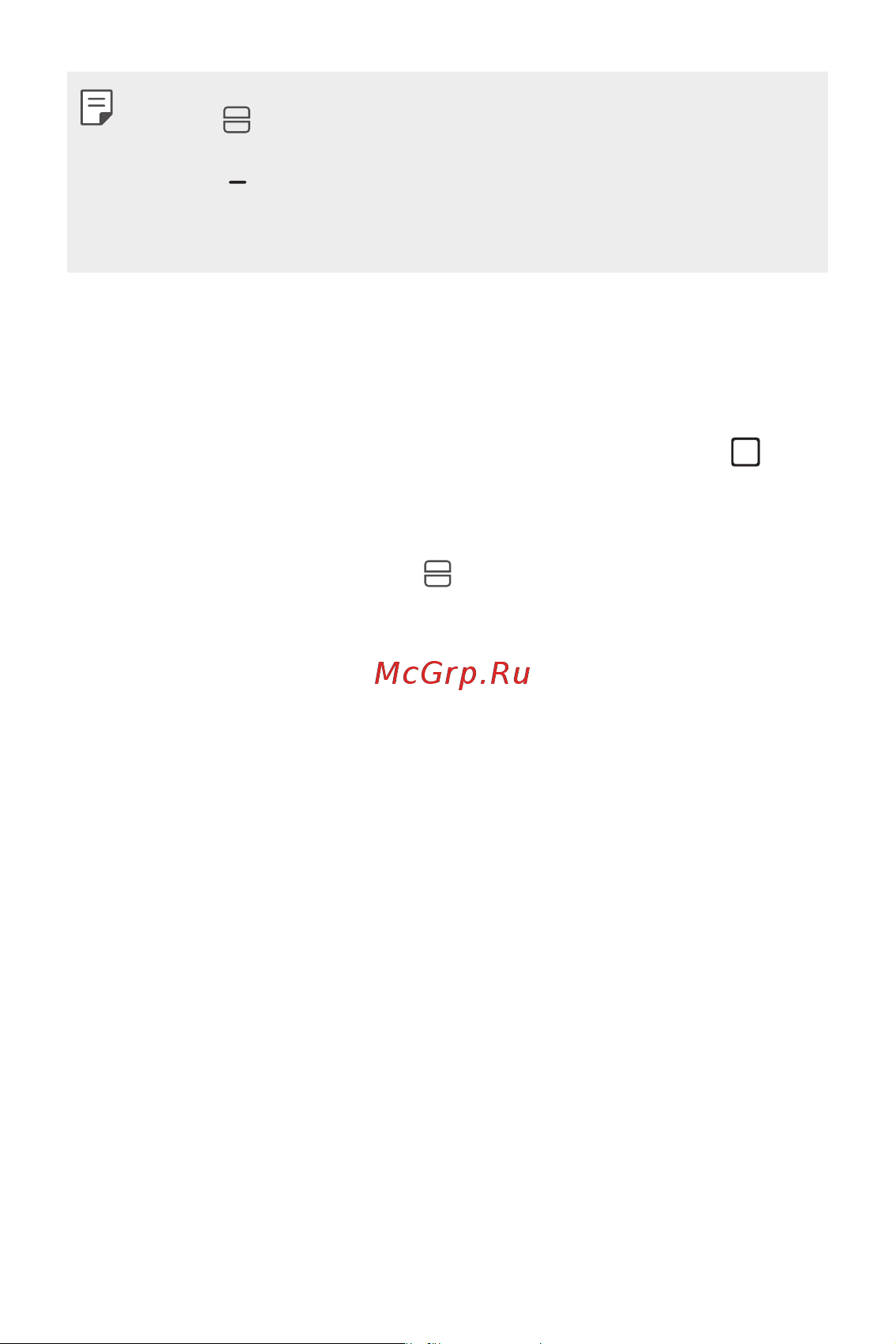 LG V30+ H930DS 128Gb [43/180] Экран обзора