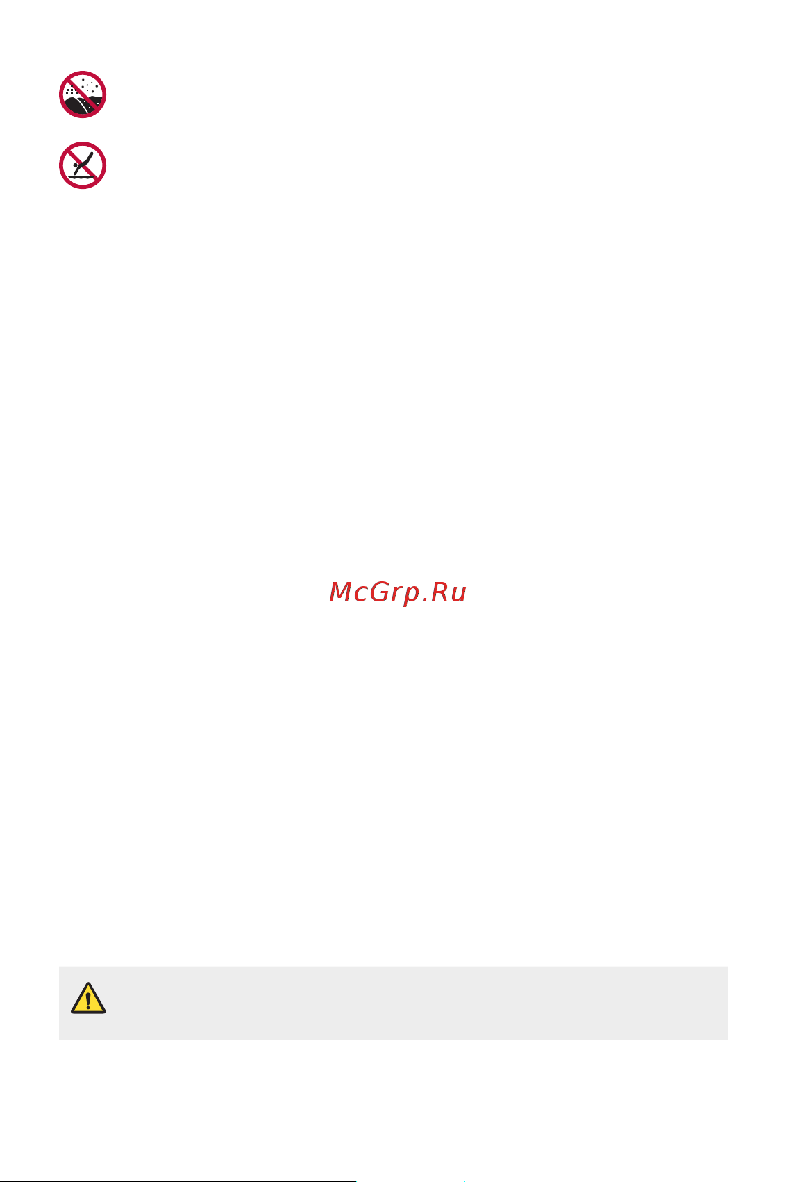 LG V30+ H930DS 128Gb [46/180] Настраиваемые функции 45