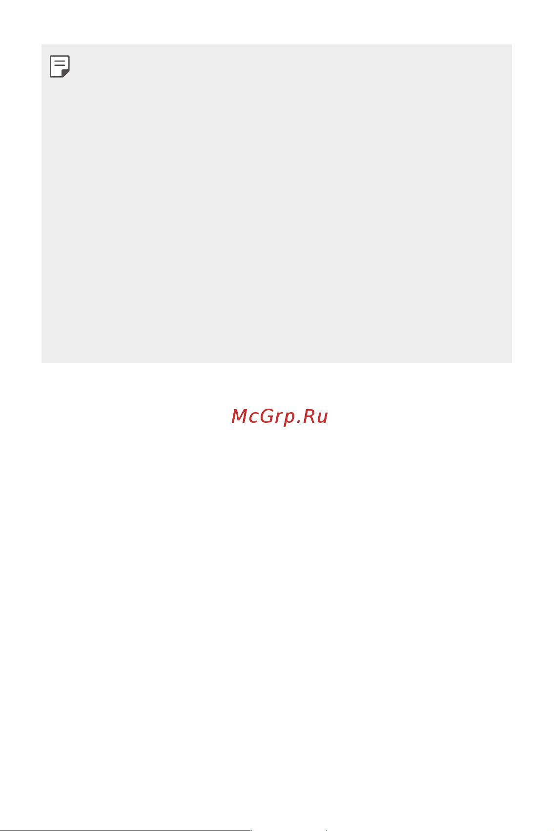 LG V30+ H930DS 128Gb [51/180] Основные функции 50