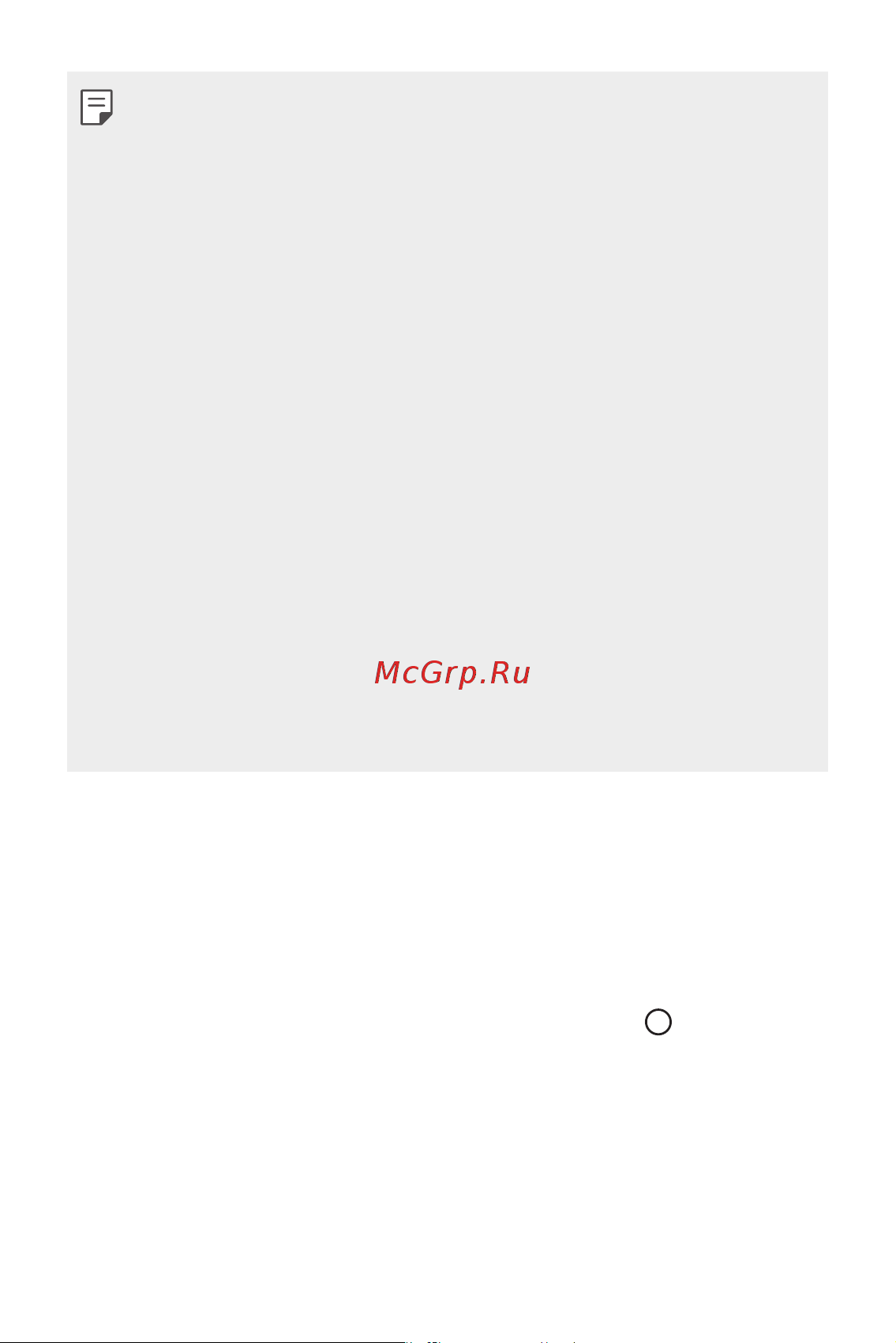 LG V30+ H930DS 128Gb [62/180] Главный экран