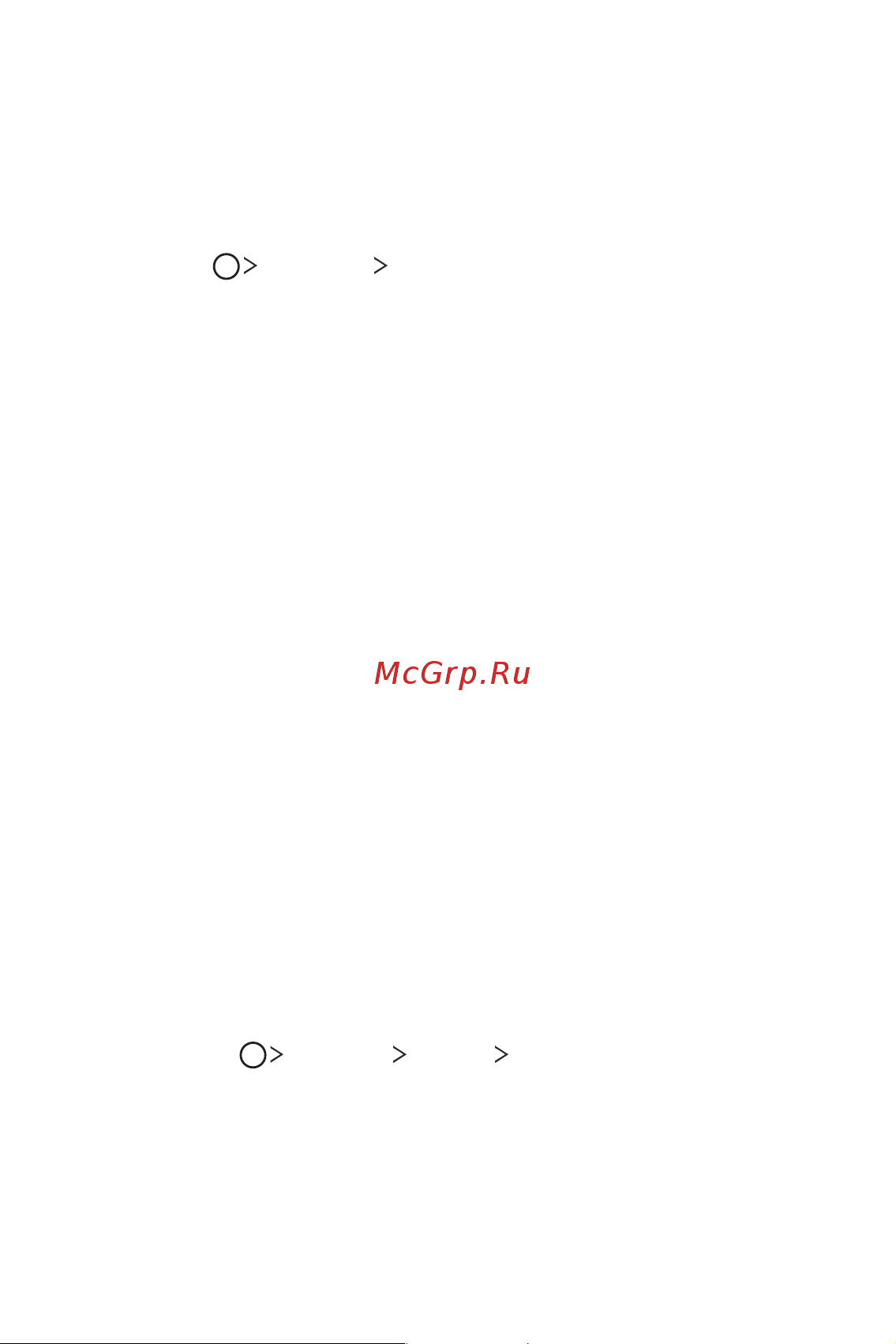 LG V30+ H930DS 128Gb [67/180] Изменение ориентации экрана