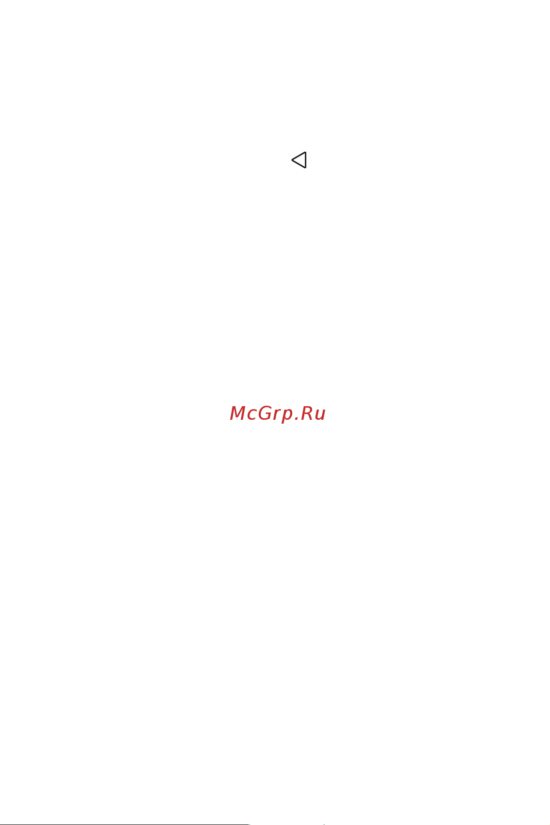 LG V30+ H930DS 128Gb [69/180] Перемещение приложений на главном экране